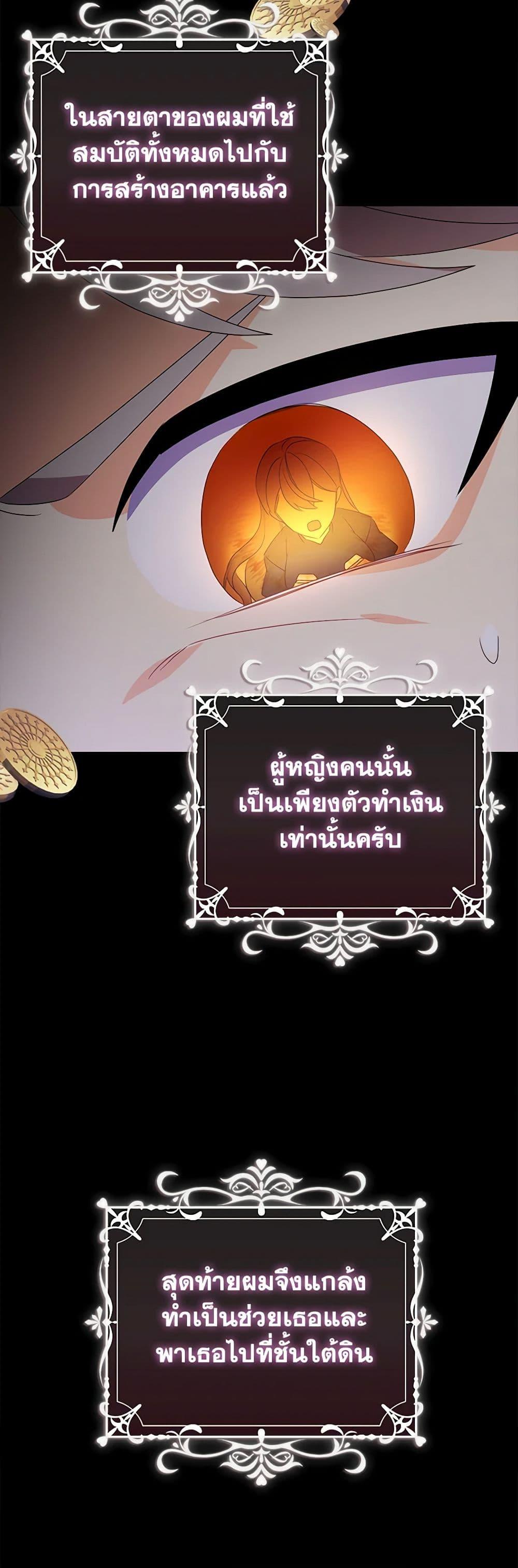 Manga-lc-com อ่านมังงะ อ่านการ์ตูน ออนไลน์ ฟรี The Fake Rides in a Flower Kiln ตอนที่ 1 2 3 4 5 6 7 8 9 10 11 12 13 14 ฟรี ไม่มีโฆษณา Manga-lc - อ่าน มังงะ อ่าน การ์ตูน ออนไลน์ อ่านมังงะ ฟรี