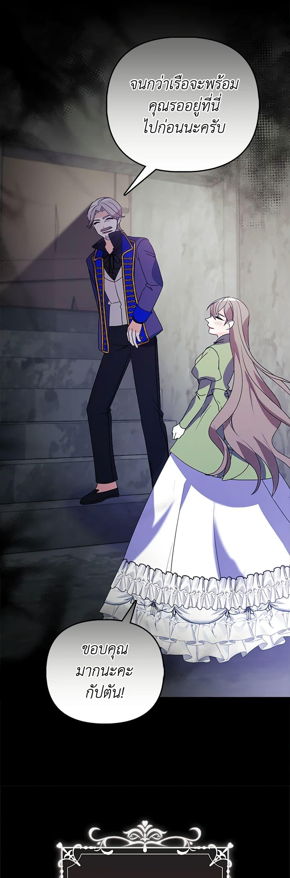 Manga-lc-com อ่านมังงะ อ่านการ์ตูน ออนไลน์ ฟรี The Fake Rides in a Flower Kiln ตอนที่ 1 2 3 4 5 6 7 8 9 10 11 12 13 14 ฟรี ไม่มีโฆษณา Manga-lc - อ่าน มังงะ อ่าน การ์ตูน ออนไลน์ อ่านมังงะ ฟรี