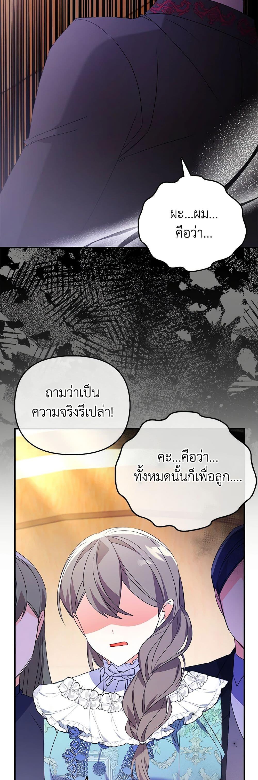 Manga-lc-com อ่านมังงะ อ่านการ์ตูน ออนไลน์ ฟรี The Fake Rides in a Flower Kiln ตอนที่ 1 2 3 4 5 6 7 8 9 10 11 12 13 14 ฟรี ไม่มีโฆษณา Manga-lc - อ่าน มังงะ อ่าน การ์ตูน ออนไลน์ อ่านมังงะ ฟรี