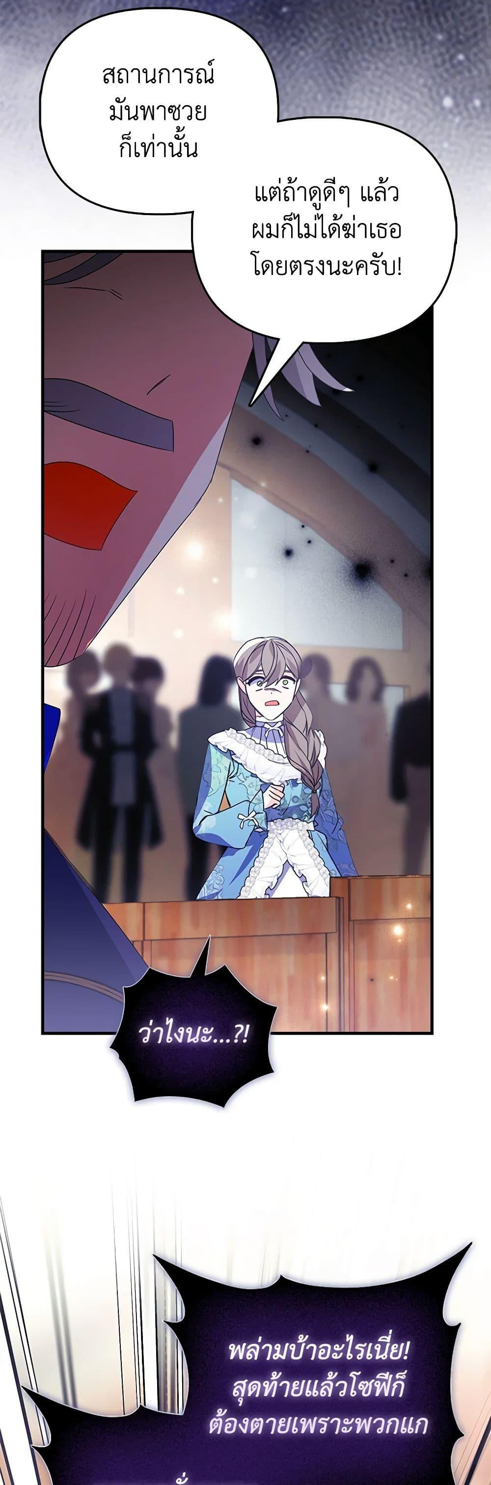 Manga-lc-com อ่านมังงะ อ่านการ์ตูน ออนไลน์ ฟรี The Fake Rides in a Flower Kiln ตอนที่ 1 2 3 4 5 6 7 8 9 10 11 12 13 14 ฟรี ไม่มีโฆษณา Manga-lc - อ่าน มังงะ อ่าน การ์ตูน ออนไลน์ อ่านมังงะ ฟรี