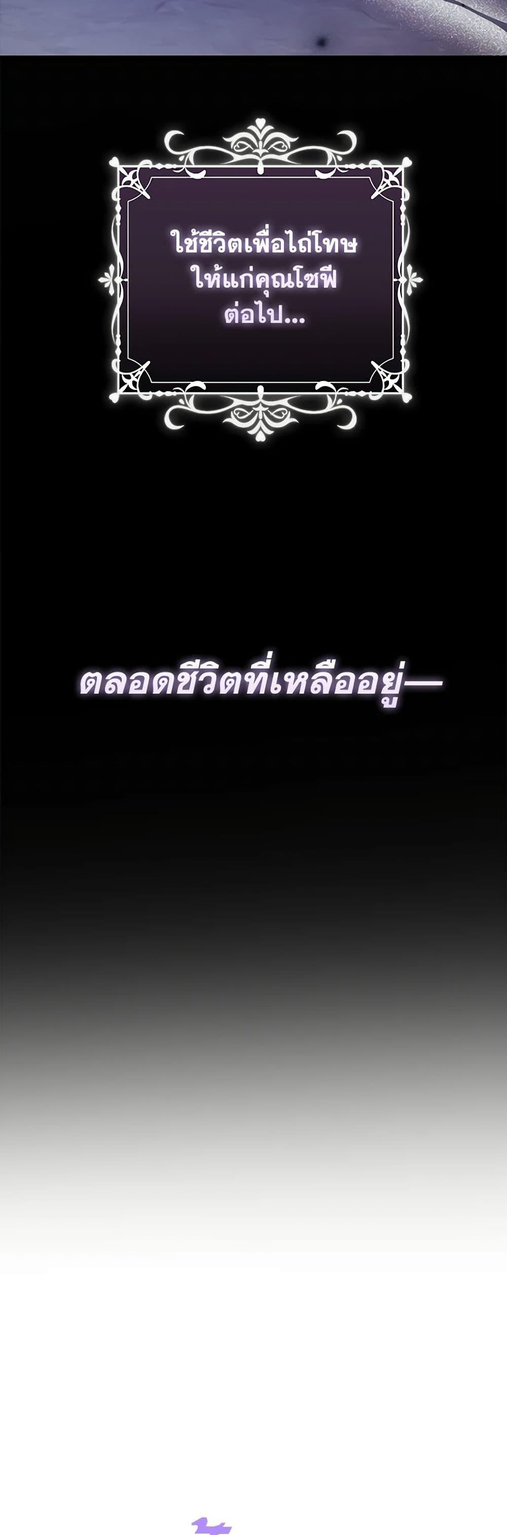 Manga-lc-com อ่านมังงะ อ่านการ์ตูน ออนไลน์ ฟรี The Fake Rides in a Flower Kiln ตอนที่ 1 2 3 4 5 6 7 8 9 10 11 12 13 14 ฟรี ไม่มีโฆษณา Manga-lc - อ่าน มังงะ อ่าน การ์ตูน ออนไลน์ อ่านมังงะ ฟรี