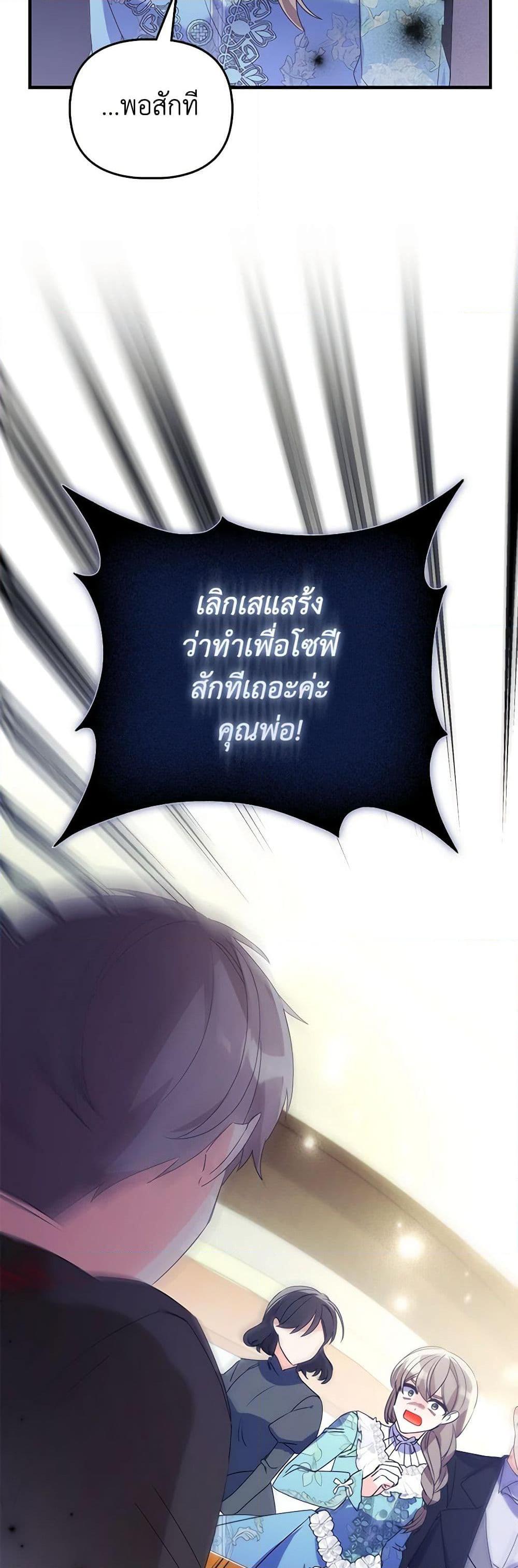 Manga-lc-com อ่านมังงะ อ่านการ์ตูน ออนไลน์ ฟรี The Fake Rides in a Flower Kiln ตอนที่ 1 2 3 4 5 6 7 8 9 10 11 12 13 14 ฟรี ไม่มีโฆษณา Manga-lc - อ่าน มังงะ อ่าน การ์ตูน ออนไลน์ อ่านมังงะ ฟรี