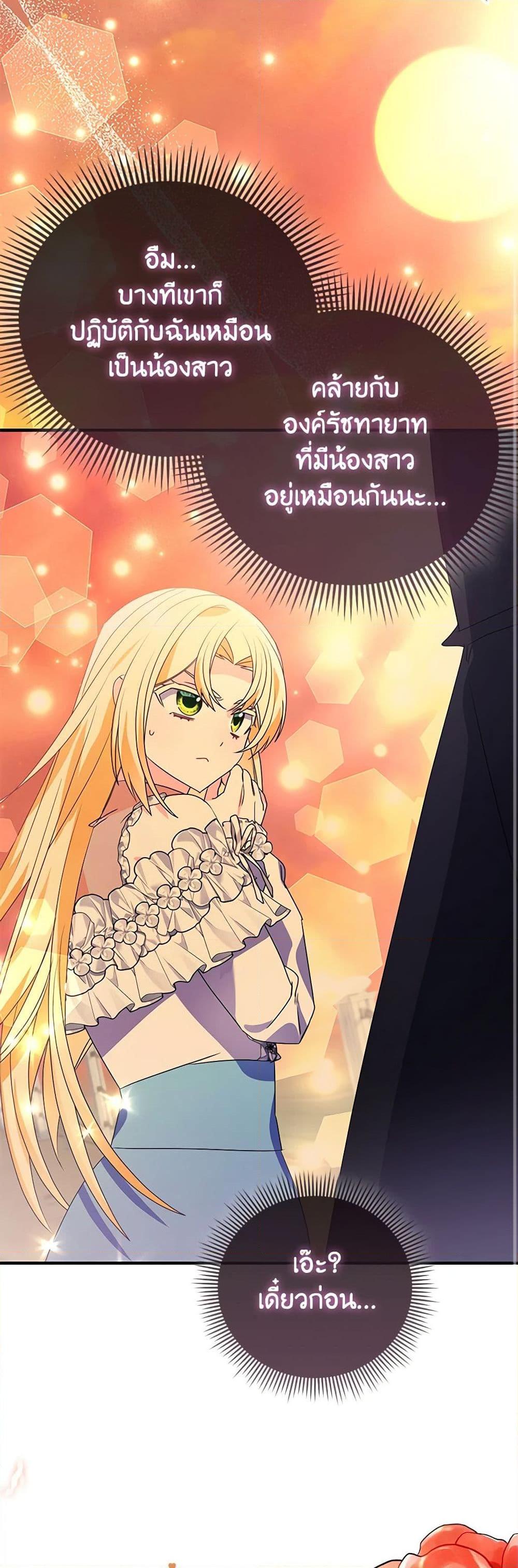 Manga-lc-com อ่านมังงะ อ่านการ์ตูน ออนไลน์ ฟรี The Fake Rides in a Flower Kiln ตอนที่ 1 2 3 4 5 6 7 8 9 10 11 12 13 14 ฟรี ไม่มีโฆษณา Manga-lc - อ่าน มังงะ อ่าน การ์ตูน ออนไลน์ อ่านมังงะ ฟรี