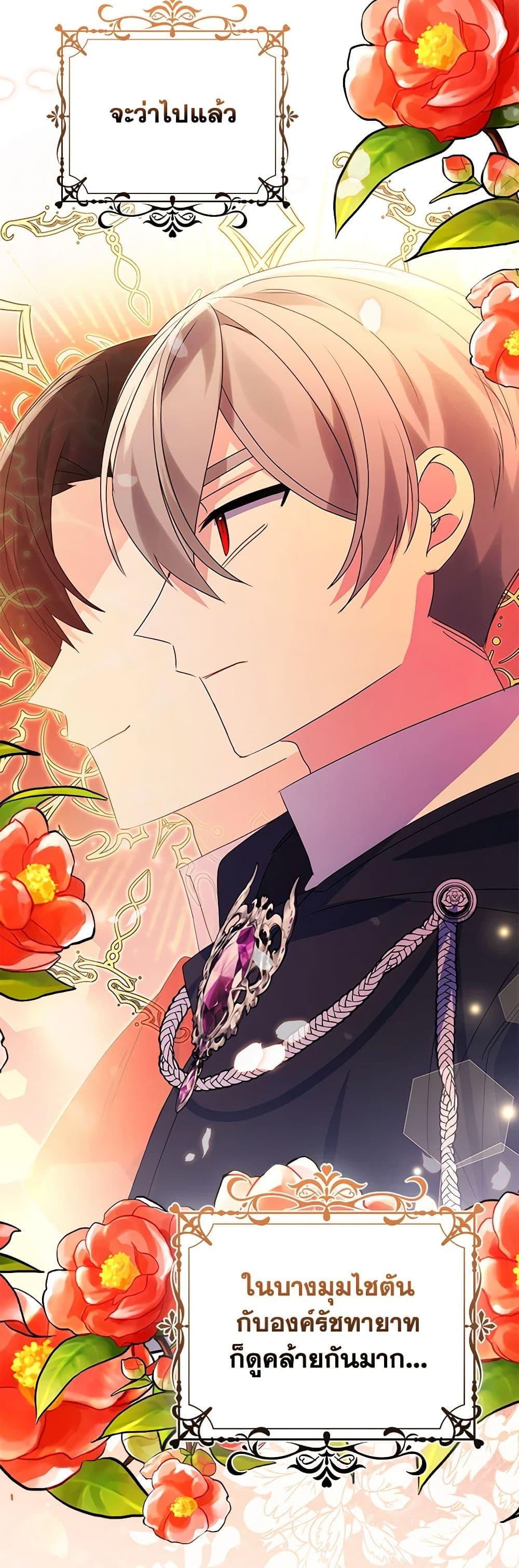 Manga-lc-com อ่านมังงะ อ่านการ์ตูน ออนไลน์ ฟรี The Fake Rides in a Flower Kiln ตอนที่ 1 2 3 4 5 6 7 8 9 10 11 12 13 14 ฟรี ไม่มีโฆษณา Manga-lc - อ่าน มังงะ อ่าน การ์ตูน ออนไลน์ อ่านมังงะ ฟรี