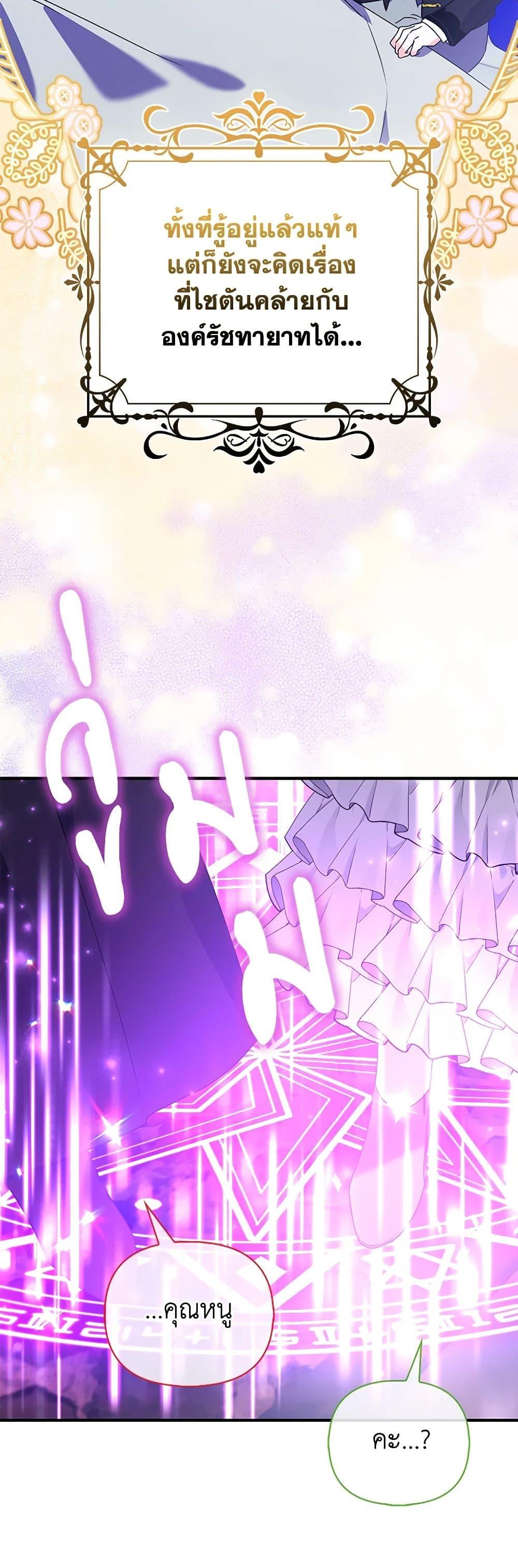 Manga-lc-com อ่านมังงะ อ่านการ์ตูน ออนไลน์ ฟรี The Fake Rides in a Flower Kiln ตอนที่ 1 2 3 4 5 6 7 8 9 10 11 12 13 14 ฟรี ไม่มีโฆษณา Manga-lc - อ่าน มังงะ อ่าน การ์ตูน ออนไลน์ อ่านมังงะ ฟรี