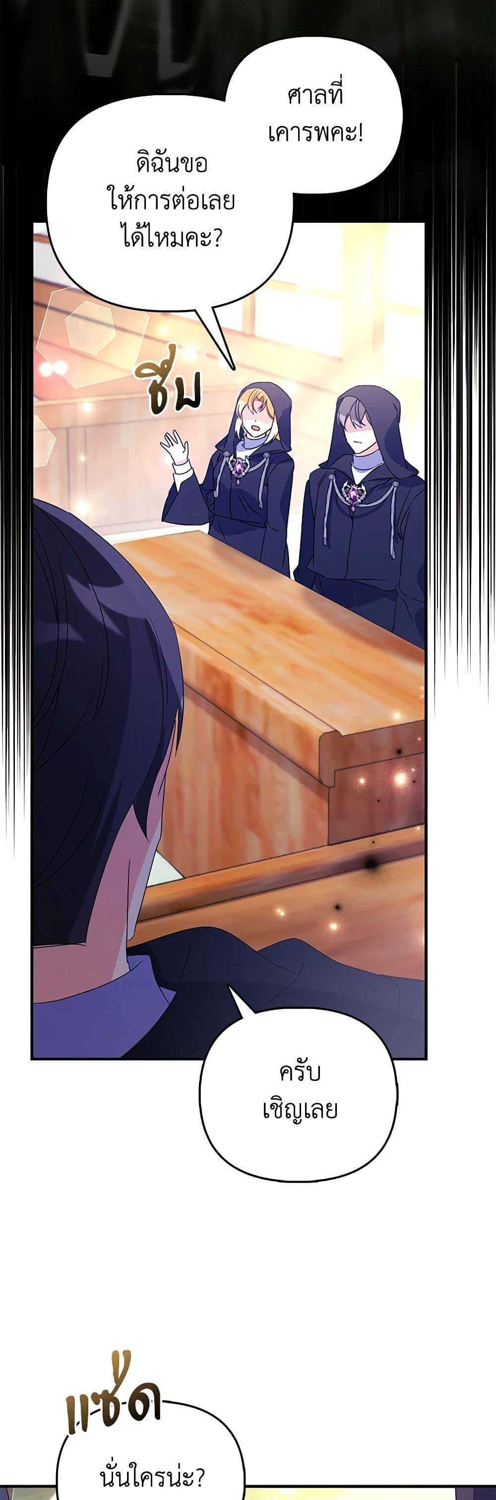 Manga-lc-com อ่านมังงะ อ่านการ์ตูน ออนไลน์ ฟรี The Fake Rides in a Flower Kiln ตอนที่ 1 2 3 4 5 6 7 8 9 10 11 12 13 14 ฟรี ไม่มีโฆษณา Manga-lc - อ่าน มังงะ อ่าน การ์ตูน ออนไลน์ อ่านมังงะ ฟรี