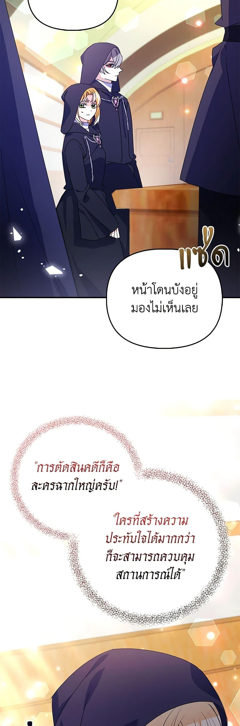 Manga-lc-com อ่านมังงะ อ่านการ์ตูน ออนไลน์ ฟรี The Fake Rides in a Flower Kiln ตอนที่ 1 2 3 4 5 6 7 8 9 10 11 12 13 14 ฟรี ไม่มีโฆษณา Manga-lc - อ่าน มังงะ อ่าน การ์ตูน ออนไลน์ อ่านมังงะ ฟรี