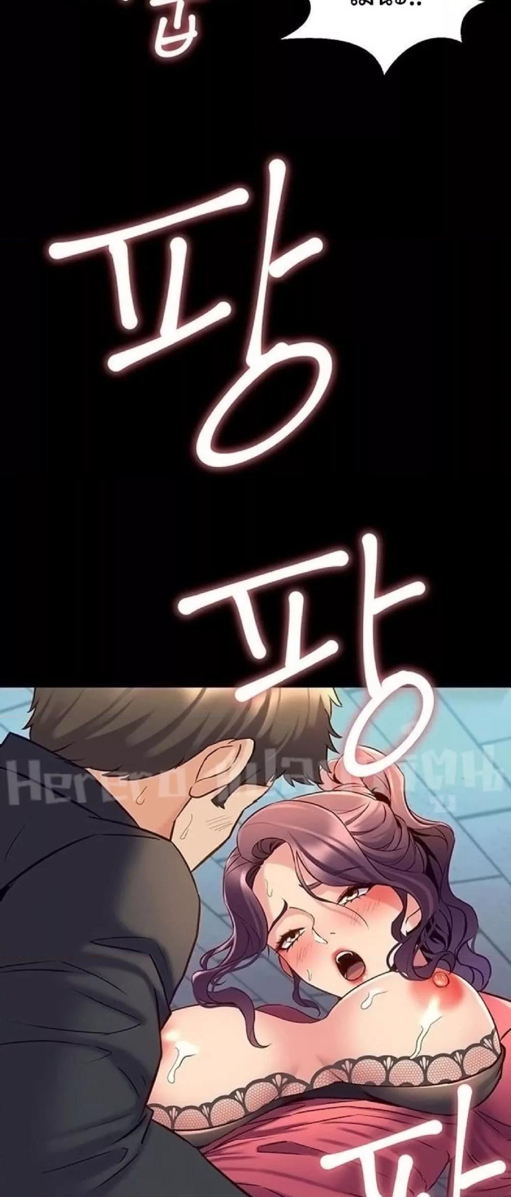 Doujin-Lc- อ่าน โดจิน มังฮวา เกาหลี ญี่ปุ่น จีน แปลไทย Cohabitation with My Ex-Wife ตอนที่ 1 2 3 4 5 6 7 8 9 10 11 12 13 14 ฟรี ไม่มีโฆษณา อ่าน โดจิน Manhwa เกาหลี ญี่ปุ่น จีน เรามีครบ คัดมาให้เน้นๆ โดจิน 18+ รับประกันความฟินโดย  Doujin Lc