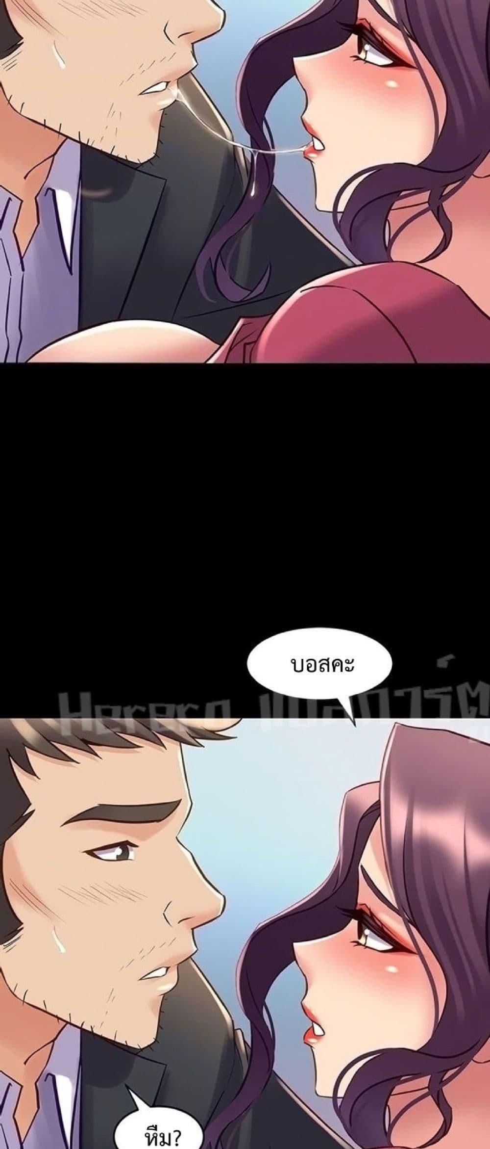 Doujin-Lc- อ่าน โดจิน มังฮวา เกาหลี ญี่ปุ่น จีน แปลไทย Cohabitation with My Ex-Wife ตอนที่ 1 2 3 4 5 6 7 8 9 10 11 12 13 14 ฟรี ไม่มีโฆษณา อ่าน โดจิน Manhwa เกาหลี ญี่ปุ่น จีน เรามีครบ คัดมาให้เน้นๆ โดจิน 18+ รับประกันความฟินโดย  Doujin Lc