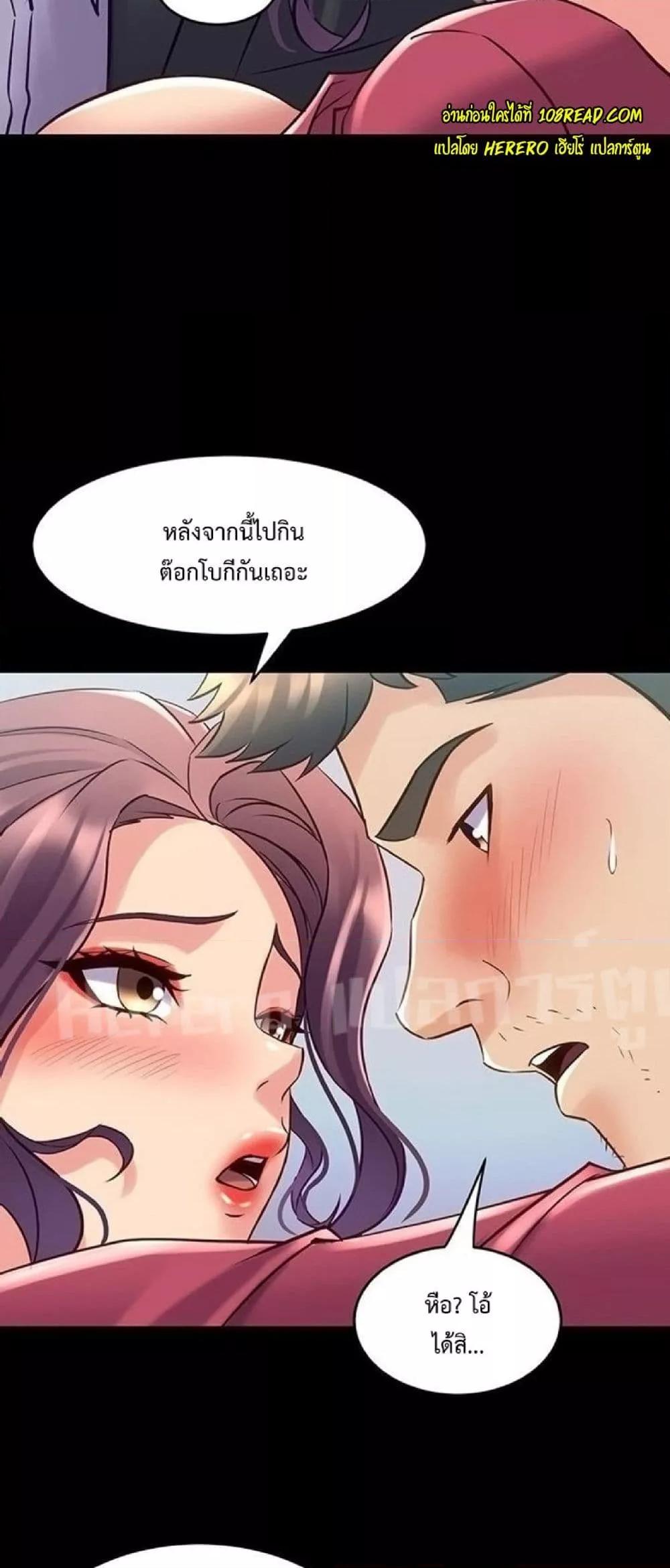 Doujin-Lc- อ่าน โดจิน มังฮวา เกาหลี ญี่ปุ่น จีน แปลไทย Cohabitation with My Ex-Wife ตอนที่ 1 2 3 4 5 6 7 8 9 10 11 12 13 14 ฟรี ไม่มีโฆษณา อ่าน โดจิน Manhwa เกาหลี ญี่ปุ่น จีน เรามีครบ คัดมาให้เน้นๆ โดจิน 18+ รับประกันความฟินโดย  Doujin Lc