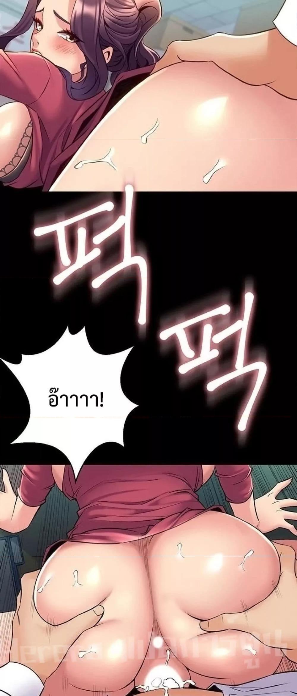 Doujin-Lc- อ่าน โดจิน มังฮวา เกาหลี ญี่ปุ่น จีน แปลไทย Cohabitation with My Ex-Wife ตอนที่ 1 2 3 4 5 6 7 8 9 10 11 12 13 14 ฟรี ไม่มีโฆษณา อ่าน โดจิน Manhwa เกาหลี ญี่ปุ่น จีน เรามีครบ คัดมาให้เน้นๆ โดจิน 18+ รับประกันความฟินโดย  Doujin Lc