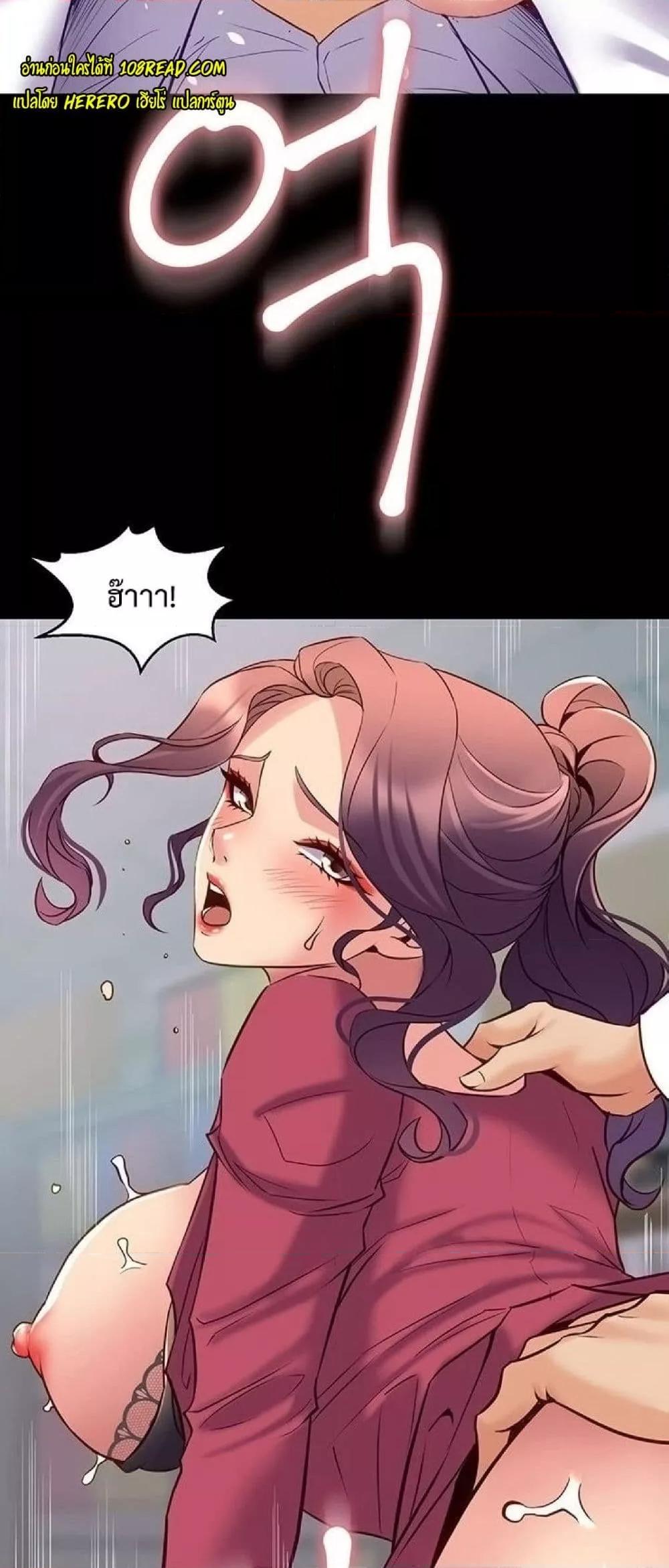 Doujin-Lc- อ่าน โดจิน มังฮวา เกาหลี ญี่ปุ่น จีน แปลไทย Cohabitation with My Ex-Wife ตอนที่ 1 2 3 4 5 6 7 8 9 10 11 12 13 14 ฟรี ไม่มีโฆษณา อ่าน โดจิน Manhwa เกาหลี ญี่ปุ่น จีน เรามีครบ คัดมาให้เน้นๆ โดจิน 18+ รับประกันความฟินโดย  Doujin Lc
