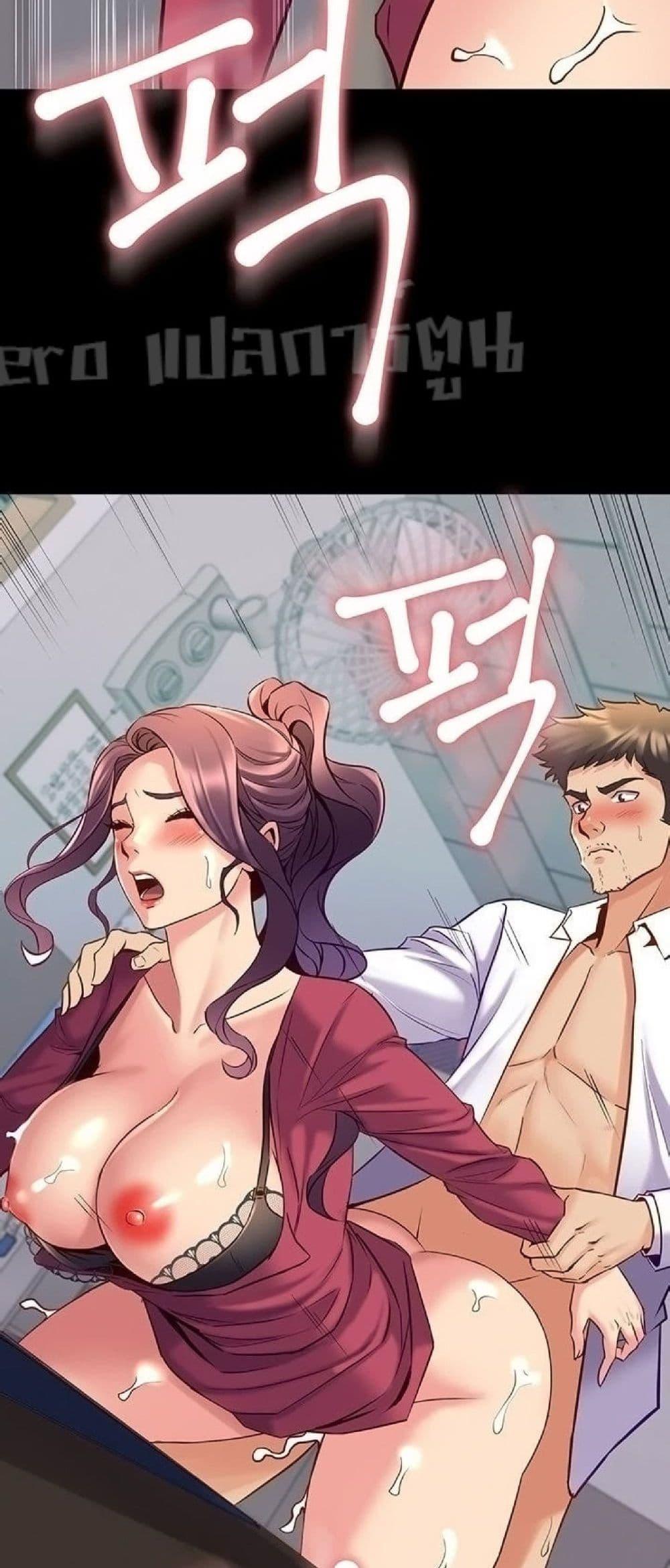 Doujin-Lc- อ่าน โดจิน มังฮวา เกาหลี ญี่ปุ่น จีน แปลไทย Cohabitation with My Ex-Wife ตอนที่ 1 2 3 4 5 6 7 8 9 10 11 12 13 14 ฟรี ไม่มีโฆษณา อ่าน โดจิน Manhwa เกาหลี ญี่ปุ่น จีน เรามีครบ คัดมาให้เน้นๆ โดจิน 18+ รับประกันความฟินโดย  Doujin Lc