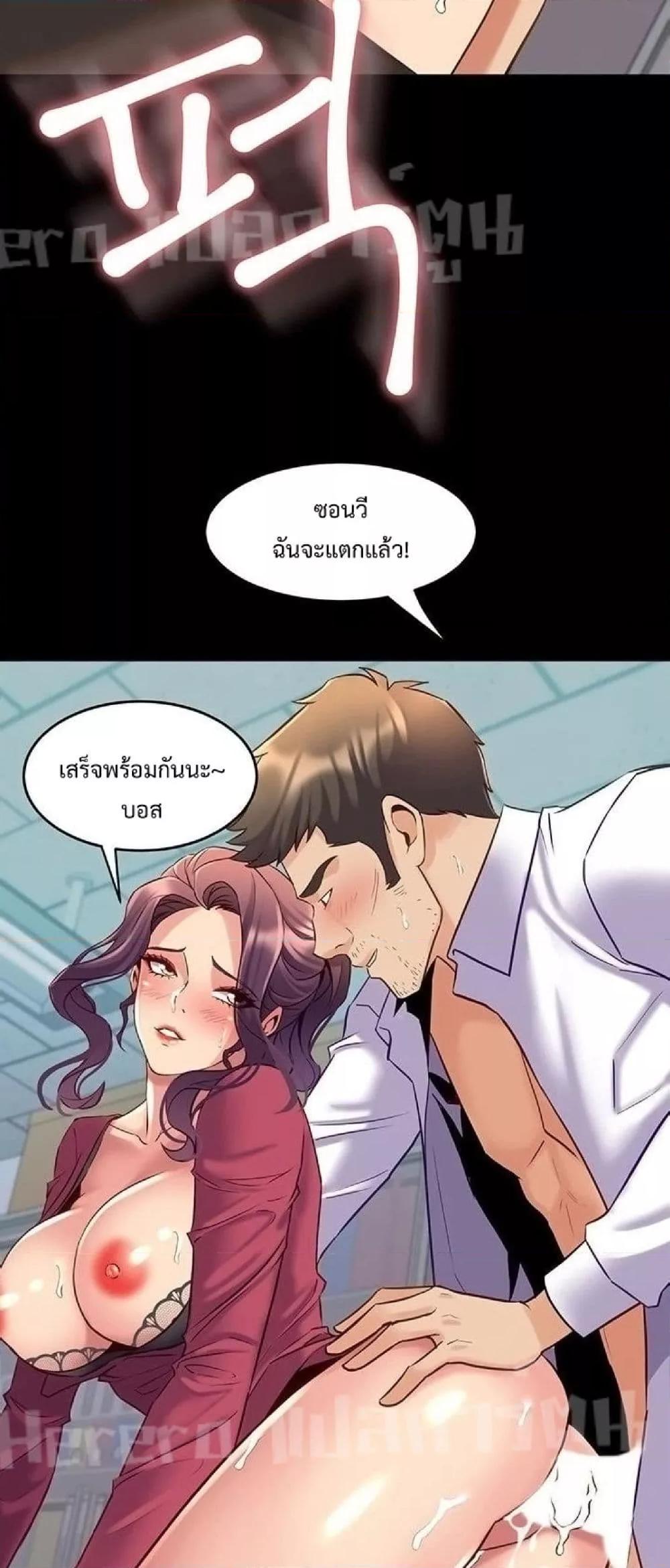 Doujin-Lc- อ่าน โดจิน มังฮวา เกาหลี ญี่ปุ่น จีน แปลไทย Cohabitation with My Ex-Wife ตอนที่ 1 2 3 4 5 6 7 8 9 10 11 12 13 14 ฟรี ไม่มีโฆษณา อ่าน โดจิน Manhwa เกาหลี ญี่ปุ่น จีน เรามีครบ คัดมาให้เน้นๆ โดจิน 18+ รับประกันความฟินโดย  Doujin Lc