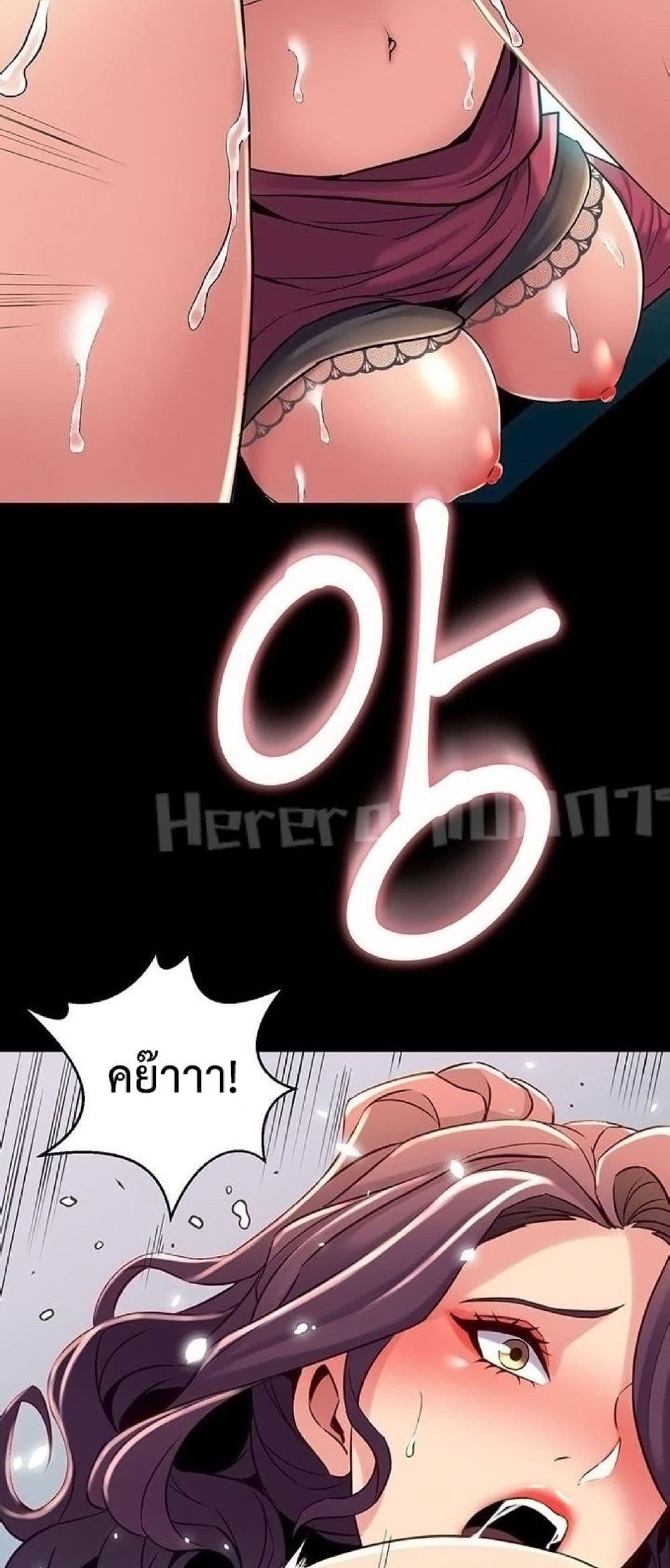 Doujin-Lc- อ่าน โดจิน มังฮวา เกาหลี ญี่ปุ่น จีน แปลไทย Cohabitation with My Ex-Wife ตอนที่ 1 2 3 4 5 6 7 8 9 10 11 12 13 14 ฟรี ไม่มีโฆษณา อ่าน โดจิน Manhwa เกาหลี ญี่ปุ่น จีน เรามีครบ คัดมาให้เน้นๆ โดจิน 18+ รับประกันความฟินโดย  Doujin Lc