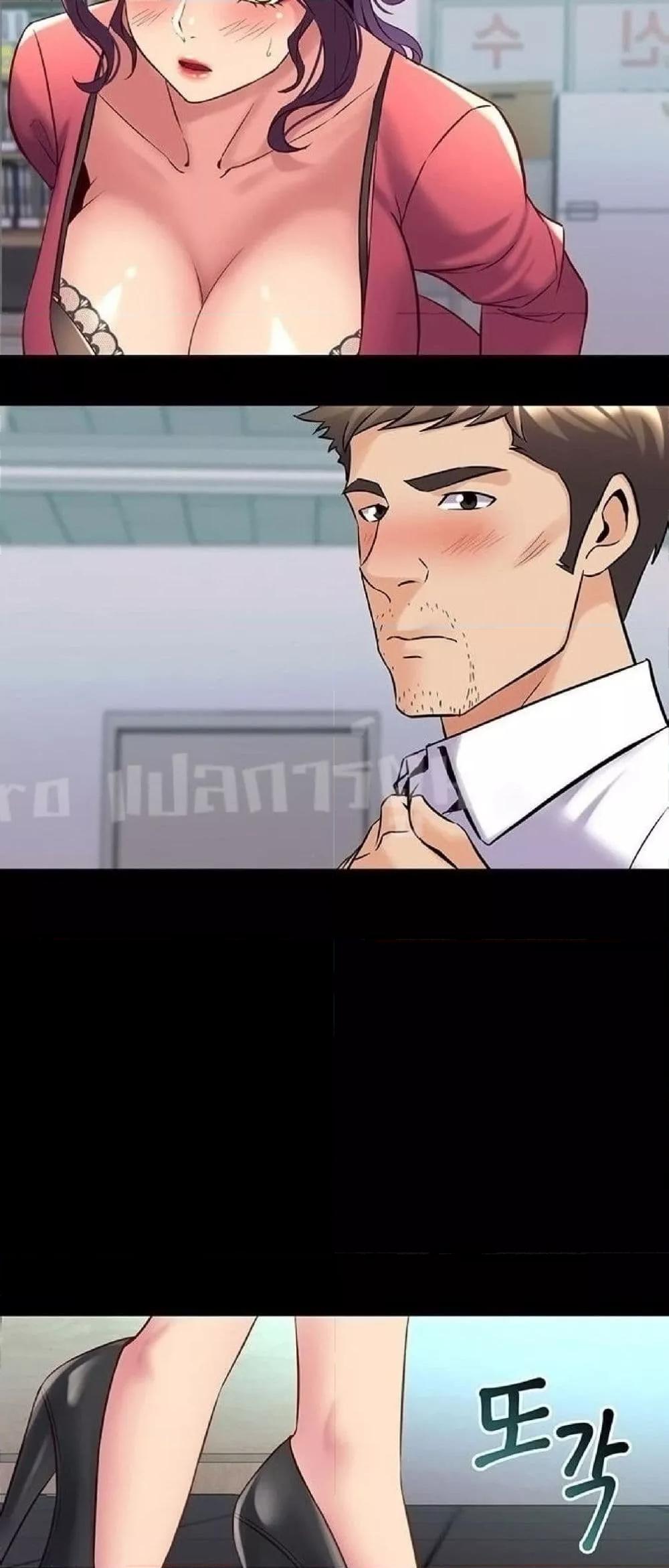 Doujin-Lc- อ่าน โดจิน มังฮวา เกาหลี ญี่ปุ่น จีน แปลไทย Cohabitation with My Ex-Wife ตอนที่ 1 2 3 4 5 6 7 8 9 10 11 12 13 14 ฟรี ไม่มีโฆษณา อ่าน โดจิน Manhwa เกาหลี ญี่ปุ่น จีน เรามีครบ คัดมาให้เน้นๆ โดจิน 18+ รับประกันความฟินโดย  Doujin Lc