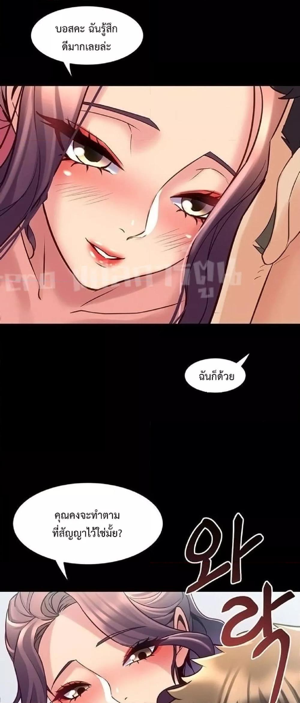 Doujin-Lc- อ่าน โดจิน มังฮวา เกาหลี ญี่ปุ่น จีน แปลไทย Cohabitation with My Ex-Wife ตอนที่ 1 2 3 4 5 6 7 8 9 10 11 12 13 14 ฟรี ไม่มีโฆษณา อ่าน โดจิน Manhwa เกาหลี ญี่ปุ่น จีน เรามีครบ คัดมาให้เน้นๆ โดจิน 18+ รับประกันความฟินโดย  Doujin Lc