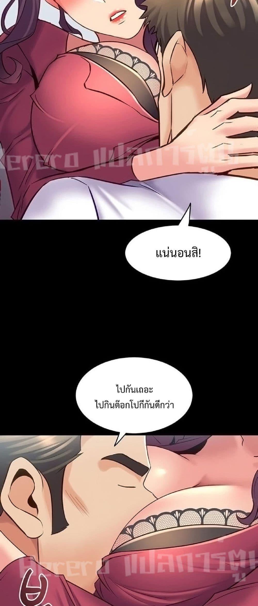 Doujin-Lc- อ่าน โดจิน มังฮวา เกาหลี ญี่ปุ่น จีน แปลไทย Cohabitation with My Ex-Wife ตอนที่ 1 2 3 4 5 6 7 8 9 10 11 12 13 14 ฟรี ไม่มีโฆษณา อ่าน โดจิน Manhwa เกาหลี ญี่ปุ่น จีน เรามีครบ คัดมาให้เน้นๆ โดจิน 18+ รับประกันความฟินโดย  Doujin Lc