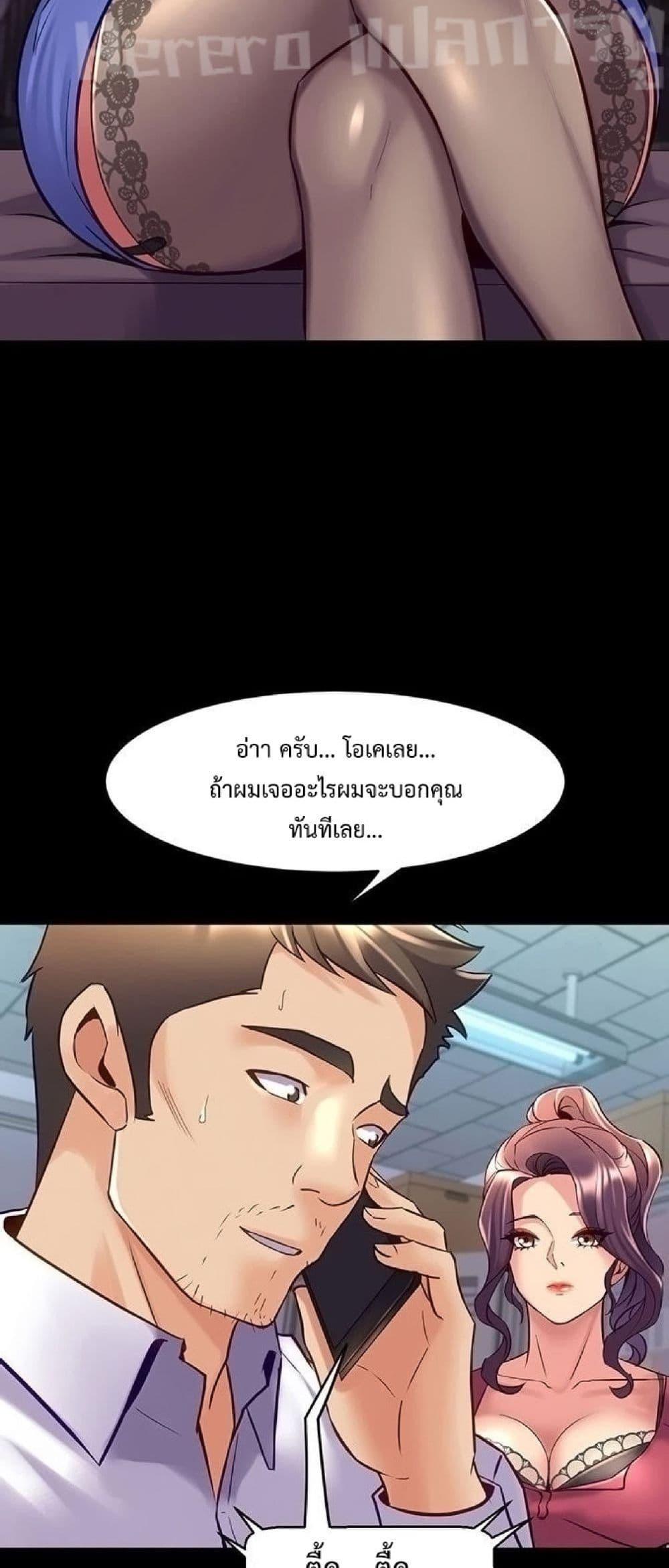 Doujin-Lc- อ่าน โดจิน มังฮวา เกาหลี ญี่ปุ่น จีน แปลไทย Cohabitation with My Ex-Wife ตอนที่ 1 2 3 4 5 6 7 8 9 10 11 12 13 14 ฟรี ไม่มีโฆษณา อ่าน โดจิน Manhwa เกาหลี ญี่ปุ่น จีน เรามีครบ คัดมาให้เน้นๆ โดจิน 18+ รับประกันความฟินโดย  Doujin Lc