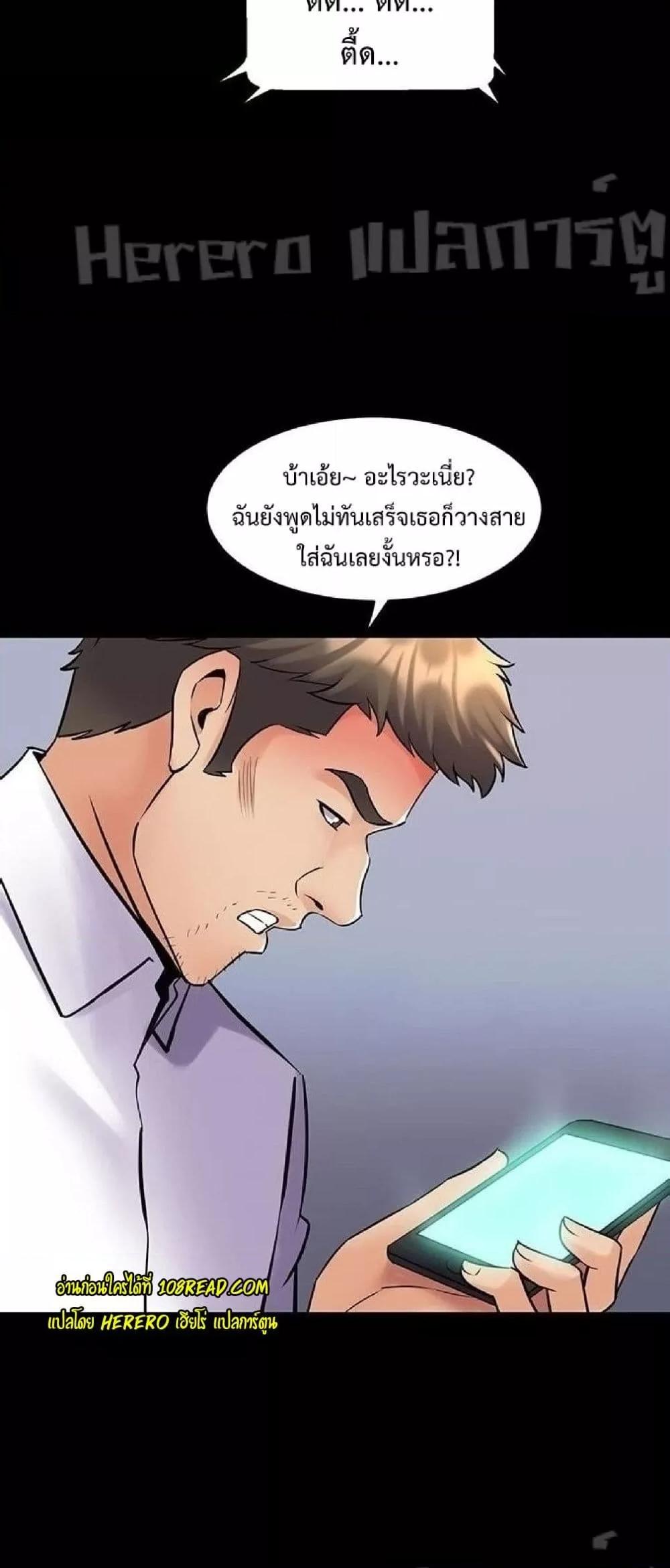 Doujin-Lc- อ่าน โดจิน มังฮวา เกาหลี ญี่ปุ่น จีน แปลไทย Cohabitation with My Ex-Wife ตอนที่ 1 2 3 4 5 6 7 8 9 10 11 12 13 14 ฟรี ไม่มีโฆษณา อ่าน โดจิน Manhwa เกาหลี ญี่ปุ่น จีน เรามีครบ คัดมาให้เน้นๆ โดจิน 18+ รับประกันความฟินโดย  Doujin Lc