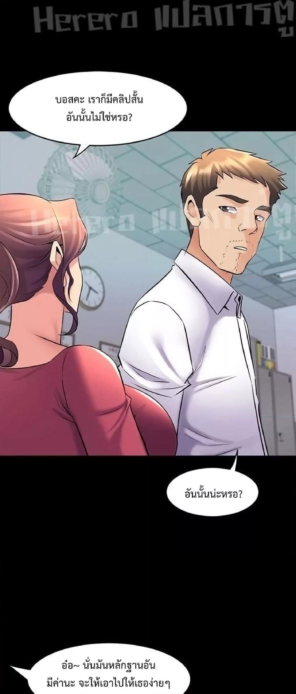 Doujin-Lc- อ่าน โดจิน มังฮวา เกาหลี ญี่ปุ่น จีน แปลไทย Cohabitation with My Ex-Wife ตอนที่ 1 2 3 4 5 6 7 8 9 10 11 12 13 14 ฟรี ไม่มีโฆษณา อ่าน โดจิน Manhwa เกาหลี ญี่ปุ่น จีน เรามีครบ คัดมาให้เน้นๆ โดจิน 18+ รับประกันความฟินโดย  Doujin Lc