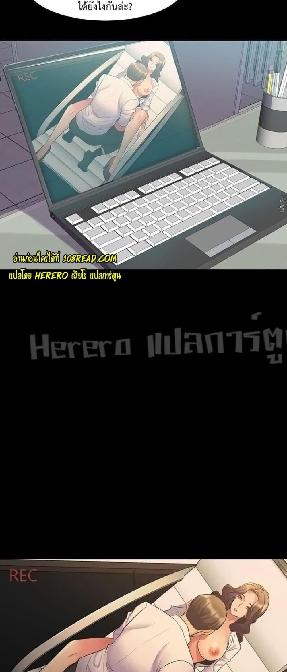 Doujin-Lc- อ่าน โดจิน มังฮวา เกาหลี ญี่ปุ่น จีน แปลไทย Cohabitation with My Ex-Wife ตอนที่ 1 2 3 4 5 6 7 8 9 10 11 12 13 14 ฟรี ไม่มีโฆษณา อ่าน โดจิน Manhwa เกาหลี ญี่ปุ่น จีน เรามีครบ คัดมาให้เน้นๆ โดจิน 18+ รับประกันความฟินโดย  Doujin Lc