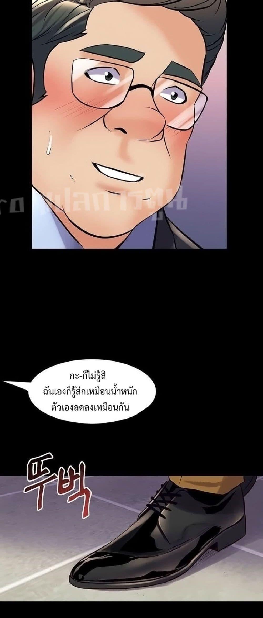 Doujin-Lc- อ่าน โดจิน มังฮวา เกาหลี ญี่ปุ่น จีน แปลไทย Cohabitation with My Ex-Wife ตอนที่ 1 2 3 4 5 6 7 8 9 10 11 12 13 14 ฟรี ไม่มีโฆษณา อ่าน โดจิน Manhwa เกาหลี ญี่ปุ่น จีน เรามีครบ คัดมาให้เน้นๆ โดจิน 18+ รับประกันความฟินโดย  Doujin Lc
