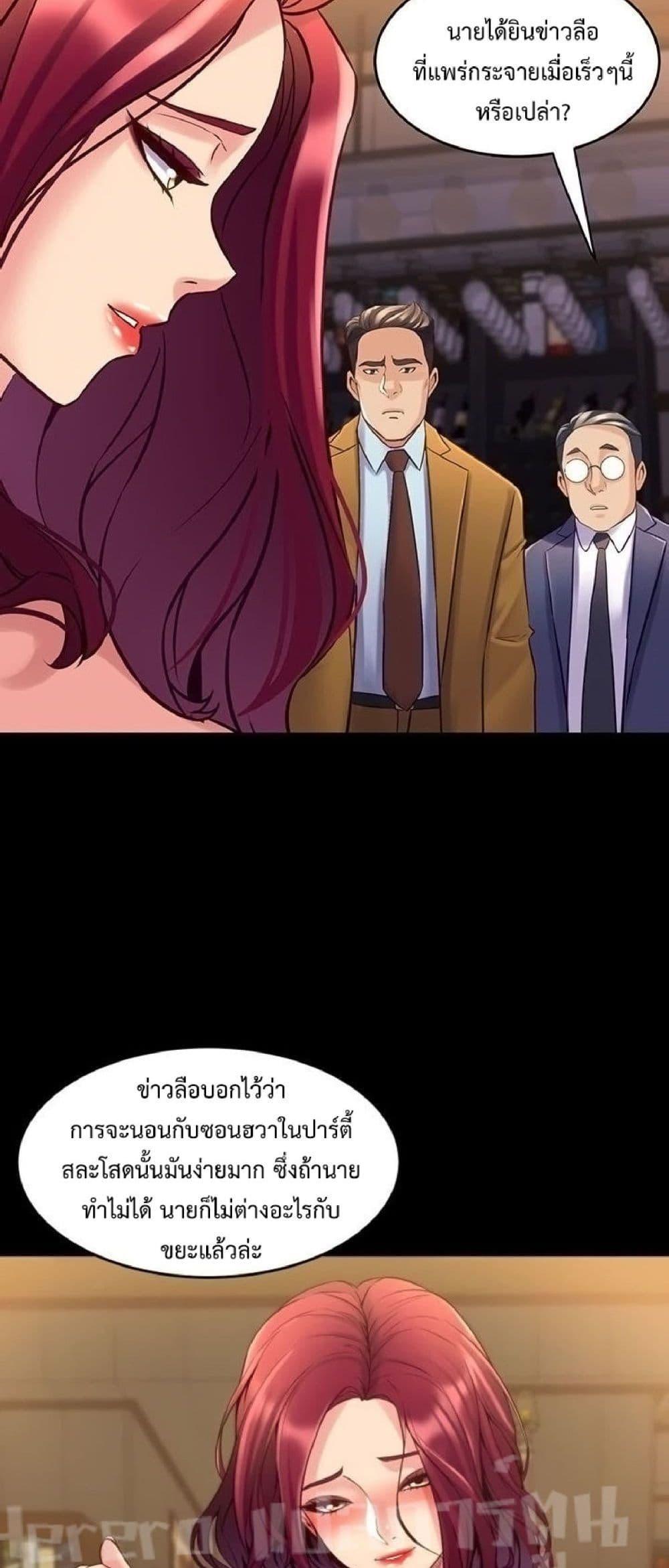 Doujin-Lc- อ่าน โดจิน มังฮวา เกาหลี ญี่ปุ่น จีน แปลไทย Cohabitation with My Ex-Wife ตอนที่ 1 2 3 4 5 6 7 8 9 10 11 12 13 14 ฟรี ไม่มีโฆษณา อ่าน โดจิน Manhwa เกาหลี ญี่ปุ่น จีน เรามีครบ คัดมาให้เน้นๆ โดจิน 18+ รับประกันความฟินโดย  Doujin Lc