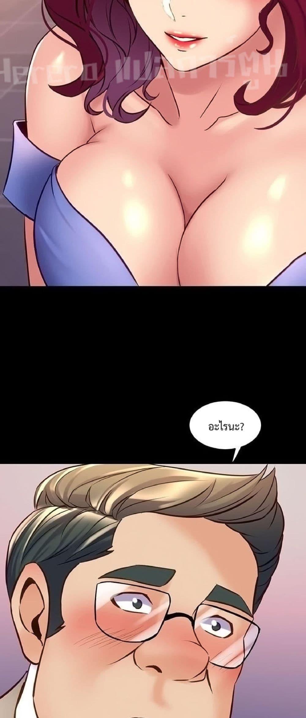Doujin-Lc- อ่าน โดจิน มังฮวา เกาหลี ญี่ปุ่น จีน แปลไทย Cohabitation with My Ex-Wife ตอนที่ 1 2 3 4 5 6 7 8 9 10 11 12 13 14 ฟรี ไม่มีโฆษณา อ่าน โดจิน Manhwa เกาหลี ญี่ปุ่น จีน เรามีครบ คัดมาให้เน้นๆ โดจิน 18+ รับประกันความฟินโดย  Doujin Lc