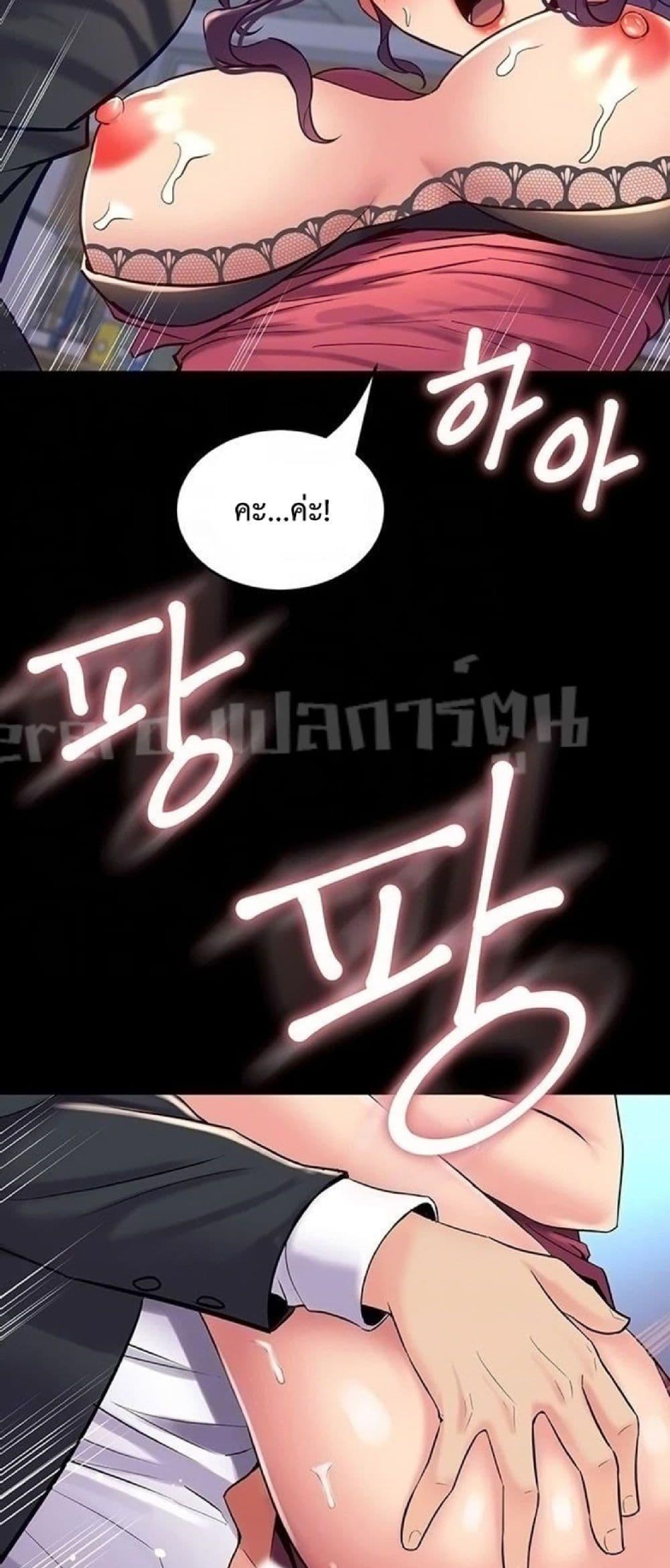 Doujin-Lc- อ่าน โดจิน มังฮวา เกาหลี ญี่ปุ่น จีน แปลไทย Cohabitation with My Ex-Wife ตอนที่ 1 2 3 4 5 6 7 8 9 10 11 12 13 14 ฟรี ไม่มีโฆษณา อ่าน โดจิน Manhwa เกาหลี ญี่ปุ่น จีน เรามีครบ คัดมาให้เน้นๆ โดจิน 18+ รับประกันความฟินโดย  Doujin Lc