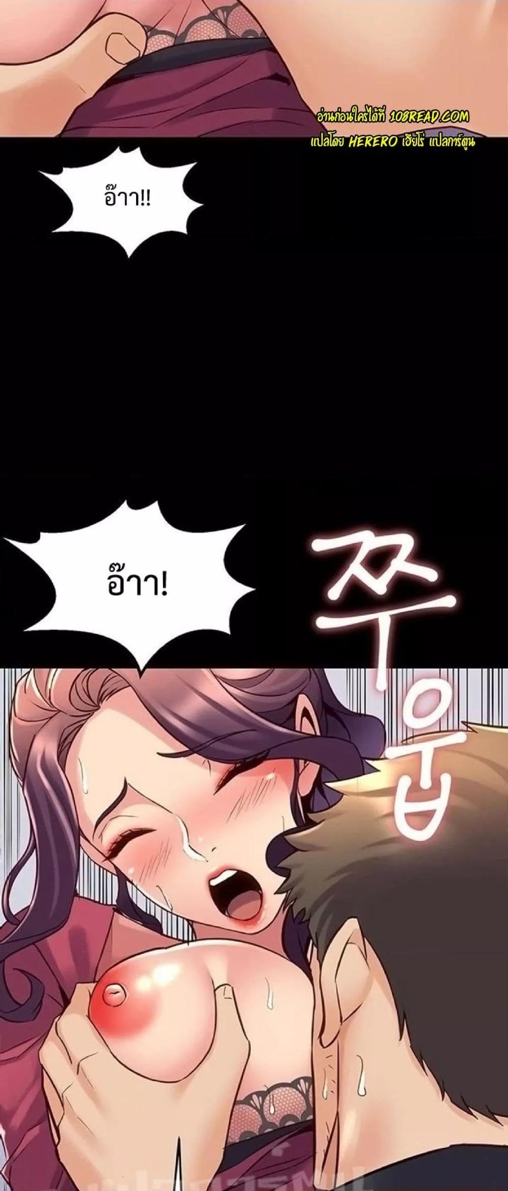 Doujin-Lc- อ่าน โดจิน มังฮวา เกาหลี ญี่ปุ่น จีน แปลไทย Cohabitation with My Ex-Wife ตอนที่ 1 2 3 4 5 6 7 8 9 10 11 12 13 14 ฟรี ไม่มีโฆษณา อ่าน โดจิน Manhwa เกาหลี ญี่ปุ่น จีน เรามีครบ คัดมาให้เน้นๆ โดจิน 18+ รับประกันความฟินโดย  Doujin Lc
