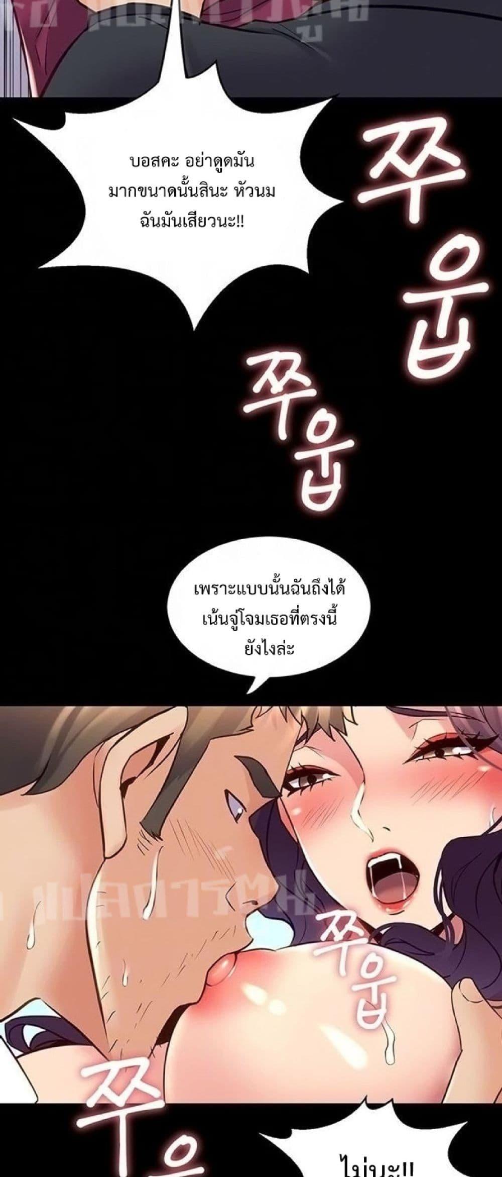 Doujin-Lc- อ่าน โดจิน มังฮวา เกาหลี ญี่ปุ่น จีน แปลไทย Cohabitation with My Ex-Wife ตอนที่ 1 2 3 4 5 6 7 8 9 10 11 12 13 14 ฟรี ไม่มีโฆษณา อ่าน โดจิน Manhwa เกาหลี ญี่ปุ่น จีน เรามีครบ คัดมาให้เน้นๆ โดจิน 18+ รับประกันความฟินโดย  Doujin Lc