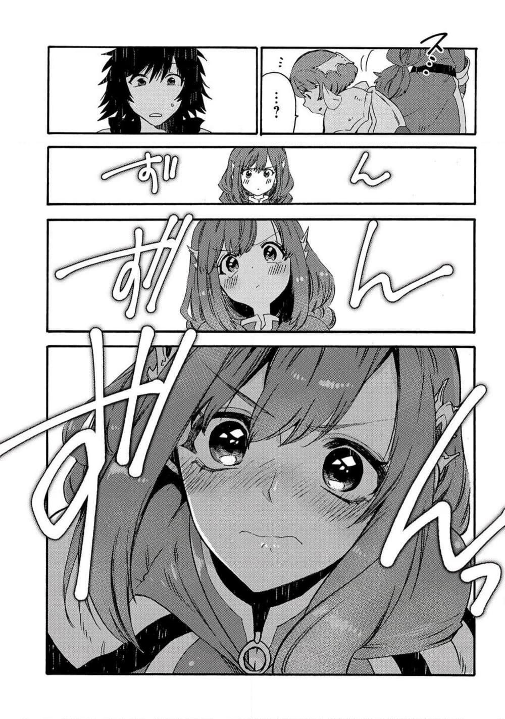 Manga-lc-com อ่านมังงะ อ่านการ์ตูน ออนไลน์ ฟรี Sono Mono. Nochi ni… (Reboot) ตอนที่ 1 2 3 4 5 6 7 8 9 10 11 12 13 14 ฟรี ไม่มีโฆษณา Manga-lc - อ่าน มังงะ อ่าน การ์ตูน ออนไลน์ อ่านมังงะ ฟรี