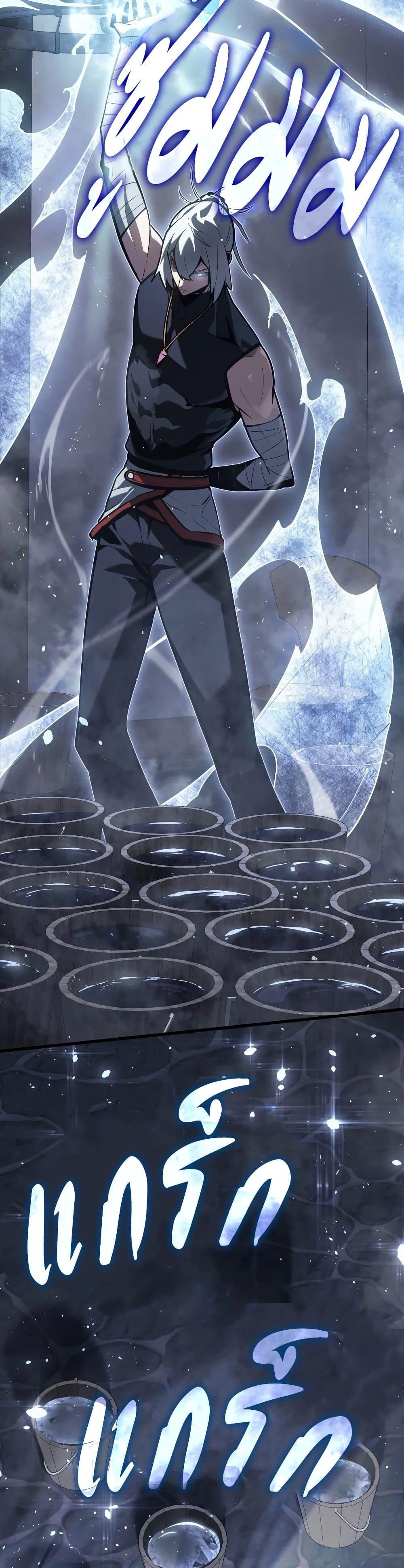 Manga-lc-com อ่านมังงะ อ่านการ์ตูน ออนไลน์ ฟรี Ice Lord ตอนที่ 1 2 3 4 5 6 7 8 9 10 11 12 13 14 ฟรี ไม่มีโฆษณา Manga-lc - อ่าน มังงะ อ่าน การ์ตูน ออนไลน์ อ่านมังงะ ฟรี