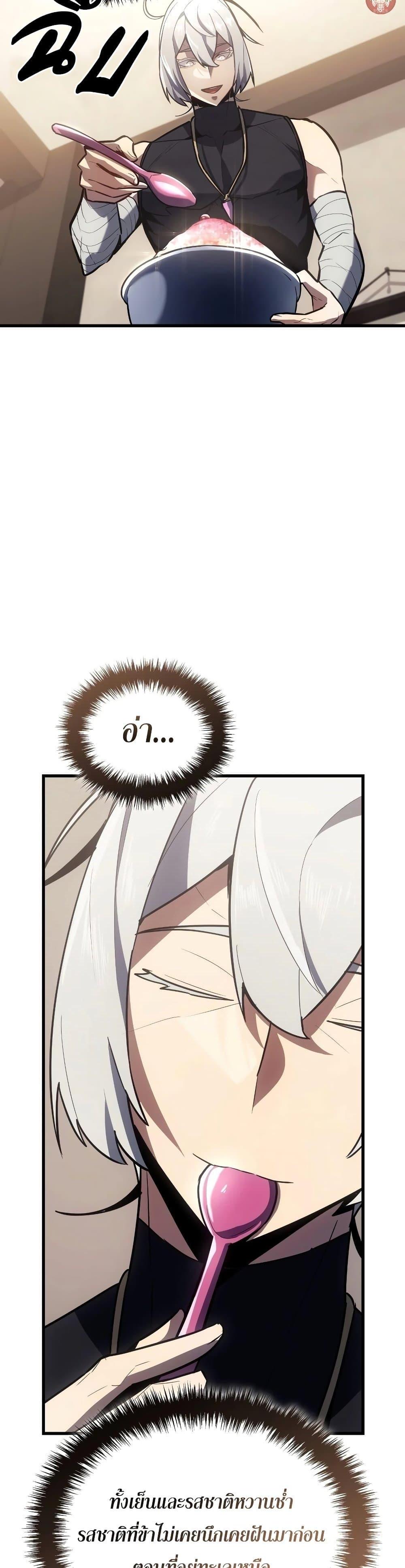 Manga-lc-com อ่านมังงะ อ่านการ์ตูน ออนไลน์ ฟรี Ice Lord ตอนที่ 1 2 3 4 5 6 7 8 9 10 11 12 13 14 ฟรี ไม่มีโฆษณา Manga-lc - อ่าน มังงะ อ่าน การ์ตูน ออนไลน์ อ่านมังงะ ฟรี