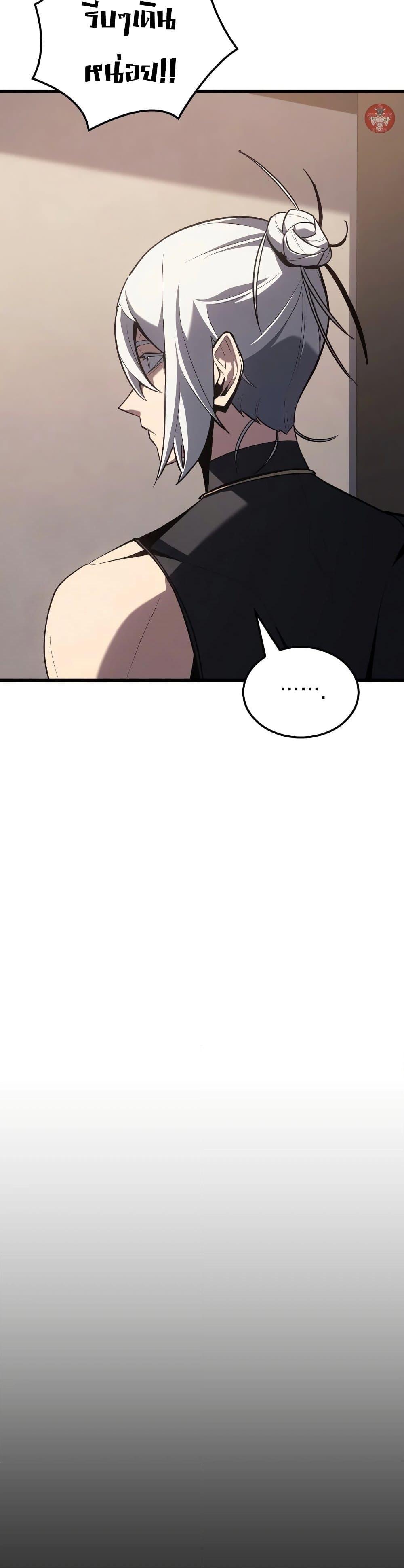 Manga-lc-com อ่านมังงะ อ่านการ์ตูน ออนไลน์ ฟรี Ice Lord ตอนที่ 1 2 3 4 5 6 7 8 9 10 11 12 13 14 ฟรี ไม่มีโฆษณา Manga-lc - อ่าน มังงะ อ่าน การ์ตูน ออนไลน์ อ่านมังงะ ฟรี