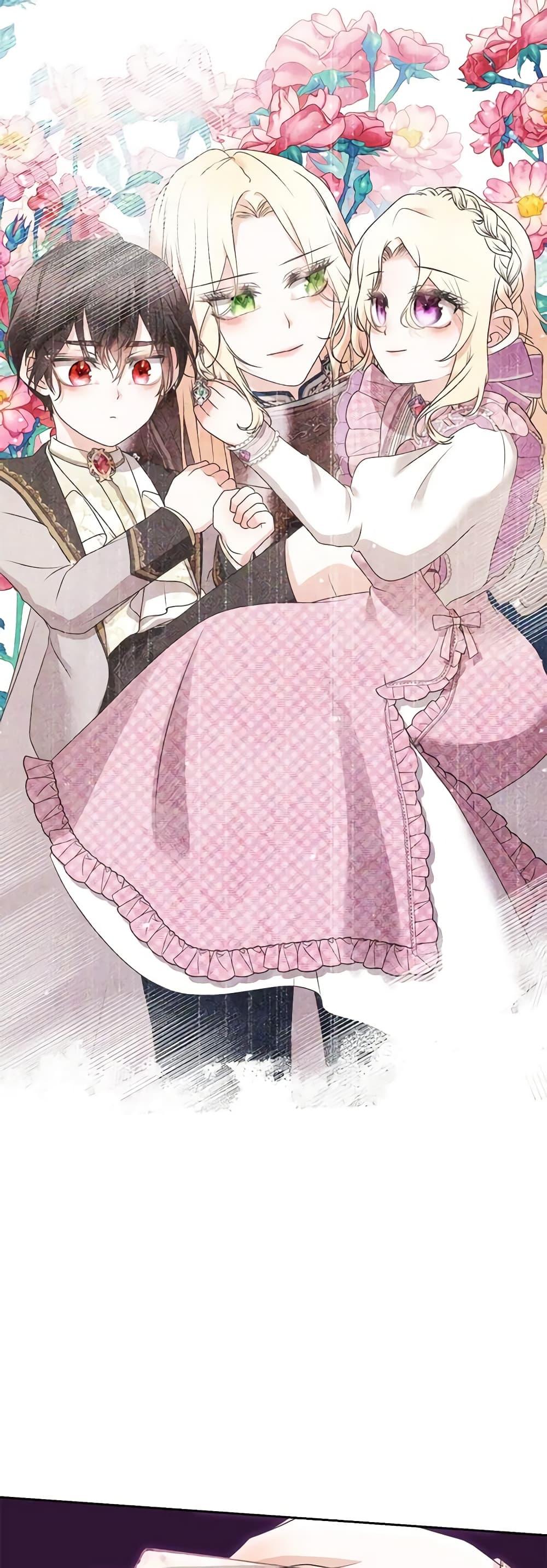 Manga-lc-com อ่านมังงะ อ่านการ์ตูน ออนไลน์ ฟรี The Beloved Little Princess ตอนที่ 1 2 3 4 5 6 7 8 9 10 11 12 13 14 ฟรี ไม่มีโฆษณา Manga-lc - อ่าน มังงะ อ่าน การ์ตูน ออนไลน์ อ่านมังงะ ฟรี