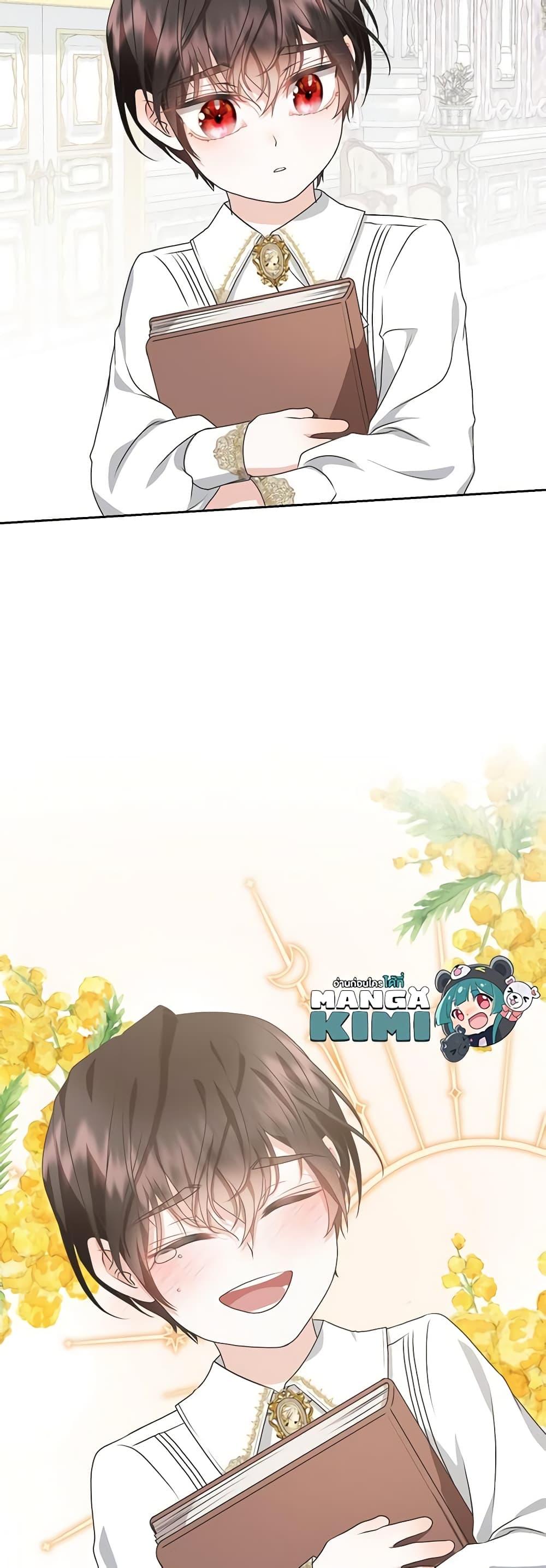 Manga-lc-com อ่านมังงะ อ่านการ์ตูน ออนไลน์ ฟรี The Beloved Little Princess ตอนที่ 1 2 3 4 5 6 7 8 9 10 11 12 13 14 ฟรี ไม่มีโฆษณา Manga-lc - อ่าน มังงะ อ่าน การ์ตูน ออนไลน์ อ่านมังงะ ฟรี