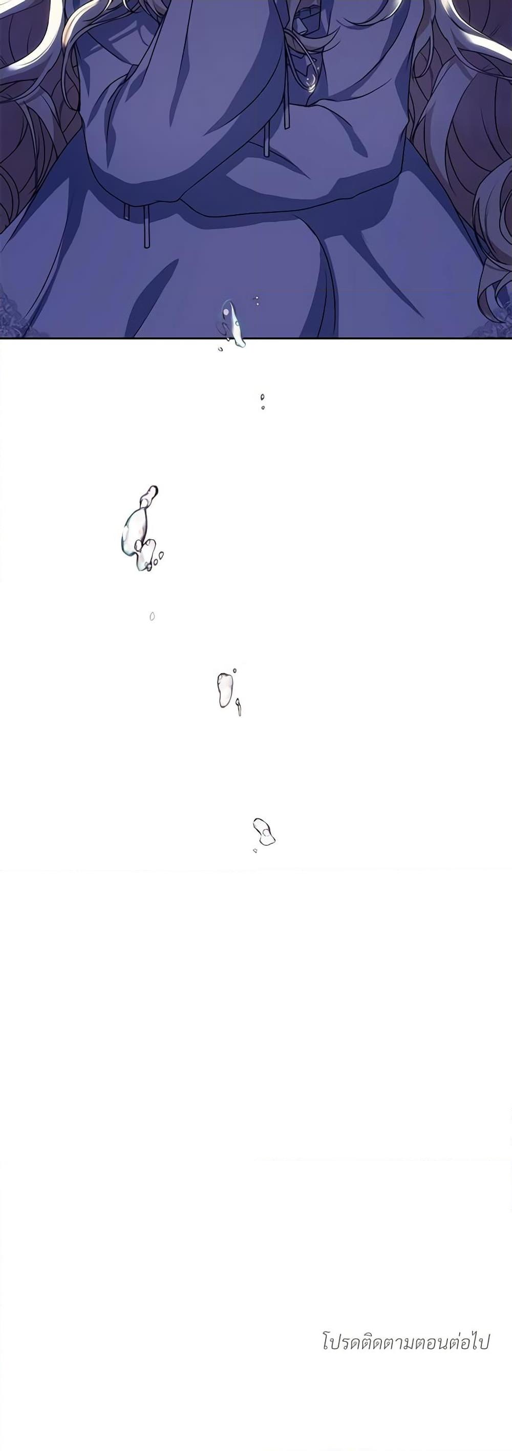 Manga-lc-com อ่านมังงะ อ่านการ์ตูน ออนไลน์ ฟรี The Beloved Little Princess ตอนที่ 1 2 3 4 5 6 7 8 9 10 11 12 13 14 ฟรี ไม่มีโฆษณา Manga-lc - อ่าน มังงะ อ่าน การ์ตูน ออนไลน์ อ่านมังงะ ฟรี