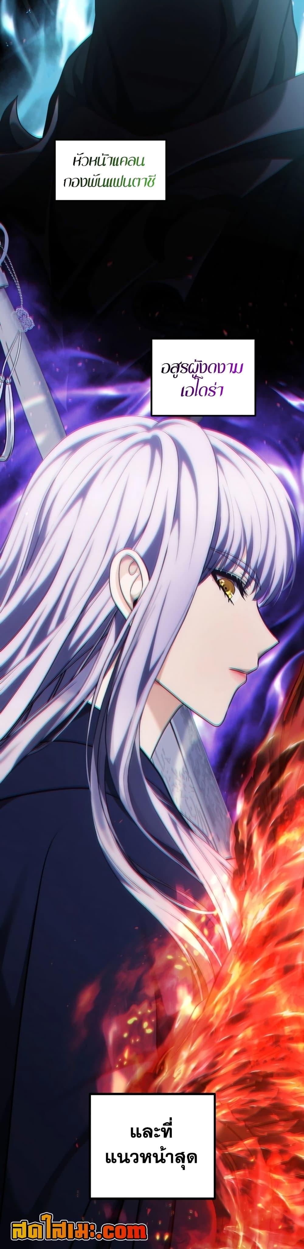 Manga-lc-com อ่านมังงะ อ่านการ์ตูน ออนไลน์ ฟรี Ranker Who Lives A Second Time ตอนที่ 1 2 3 4 5 6 7 8 9 10 11 12 13 14 ฟรี ไม่มีโฆษณา Manga-lc - อ่าน มังงะ อ่าน การ์ตูน ออนไลน์ อ่านมังงะ ฟรี