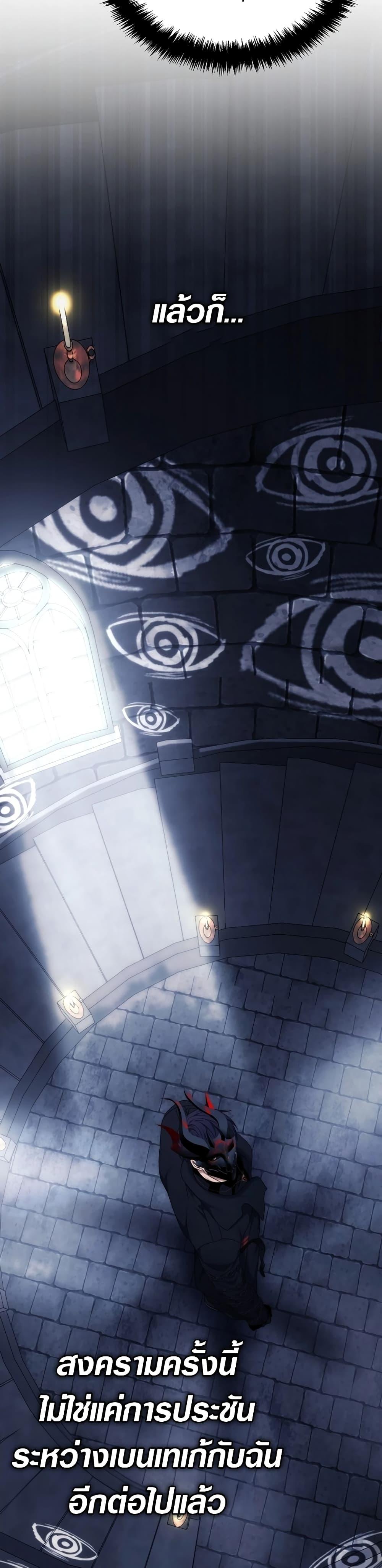 Manga-lc-com อ่านมังงะ อ่านการ์ตูน ออนไลน์ ฟรี Ranker Who Lives A Second Time ตอนที่ 1 2 3 4 5 6 7 8 9 10 11 12 13 14 ฟรี ไม่มีโฆษณา Manga-lc - อ่าน มังงะ อ่าน การ์ตูน ออนไลน์ อ่านมังงะ ฟรี