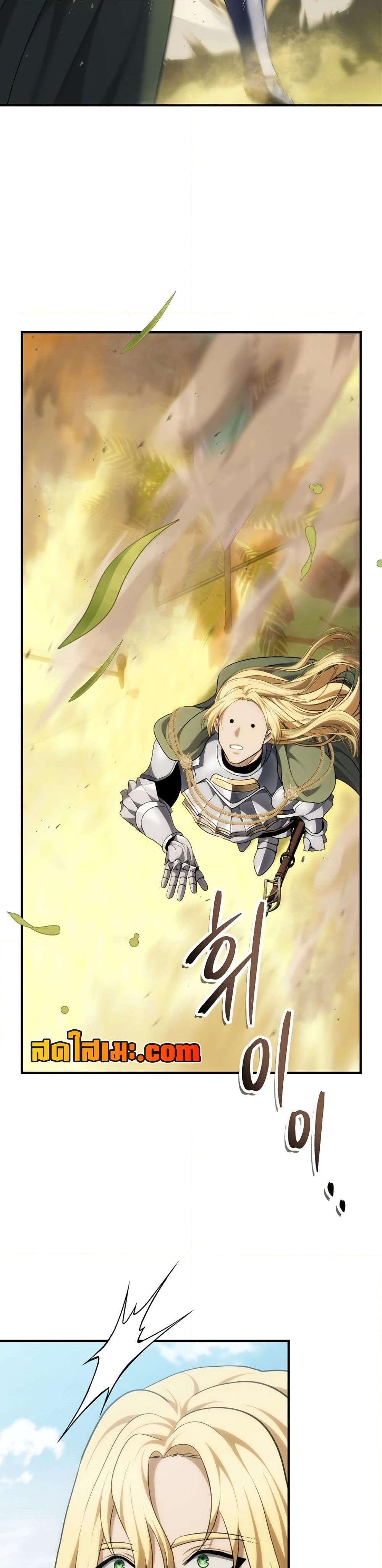 Manga-lc-com อ่านมังงะ อ่านการ์ตูน ออนไลน์ ฟรี Ranker Who Lives A Second Time ตอนที่ 1 2 3 4 5 6 7 8 9 10 11 12 13 14 ฟรี ไม่มีโฆษณา Manga-lc - อ่าน มังงะ อ่าน การ์ตูน ออนไลน์ อ่านมังงะ ฟรี