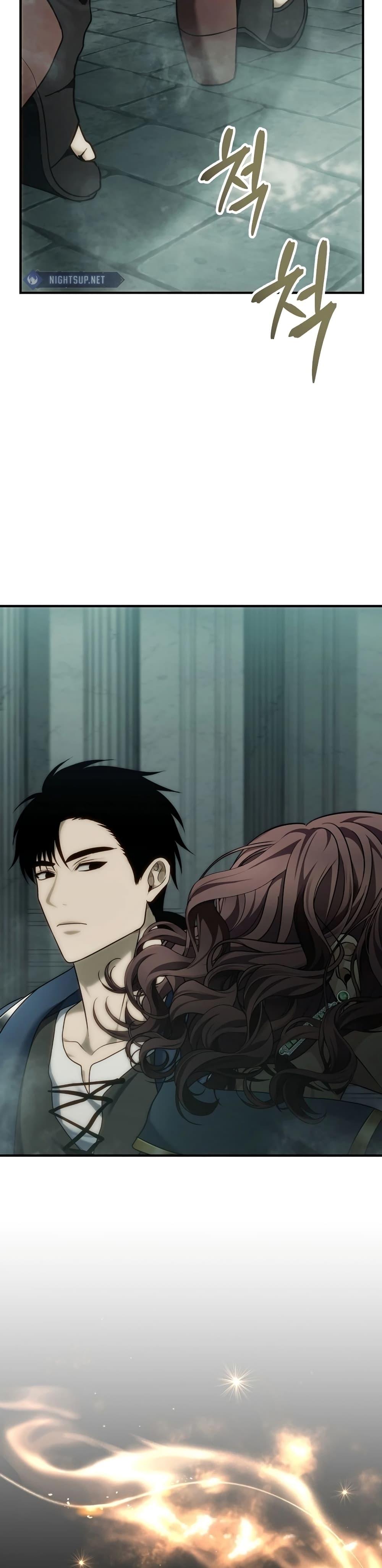 Manga-lc-com อ่านมังงะ อ่านการ์ตูน ออนไลน์ ฟรี Ranker Who Lives A Second Time ตอนที่ 1 2 3 4 5 6 7 8 9 10 11 12 13 14 ฟรี ไม่มีโฆษณา Manga-lc - อ่าน มังงะ อ่าน การ์ตูน ออนไลน์ อ่านมังงะ ฟรี