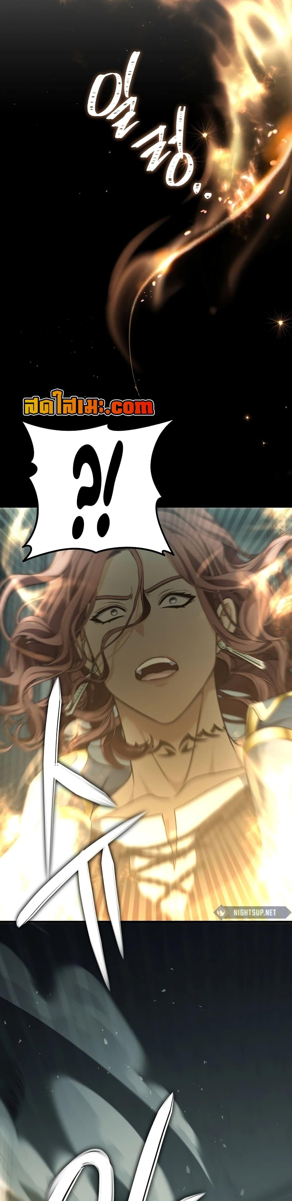 Manga-lc-com อ่านมังงะ อ่านการ์ตูน ออนไลน์ ฟรี Ranker Who Lives A Second Time ตอนที่ 1 2 3 4 5 6 7 8 9 10 11 12 13 14 ฟรี ไม่มีโฆษณา Manga-lc - อ่าน มังงะ อ่าน การ์ตูน ออนไลน์ อ่านมังงะ ฟรี