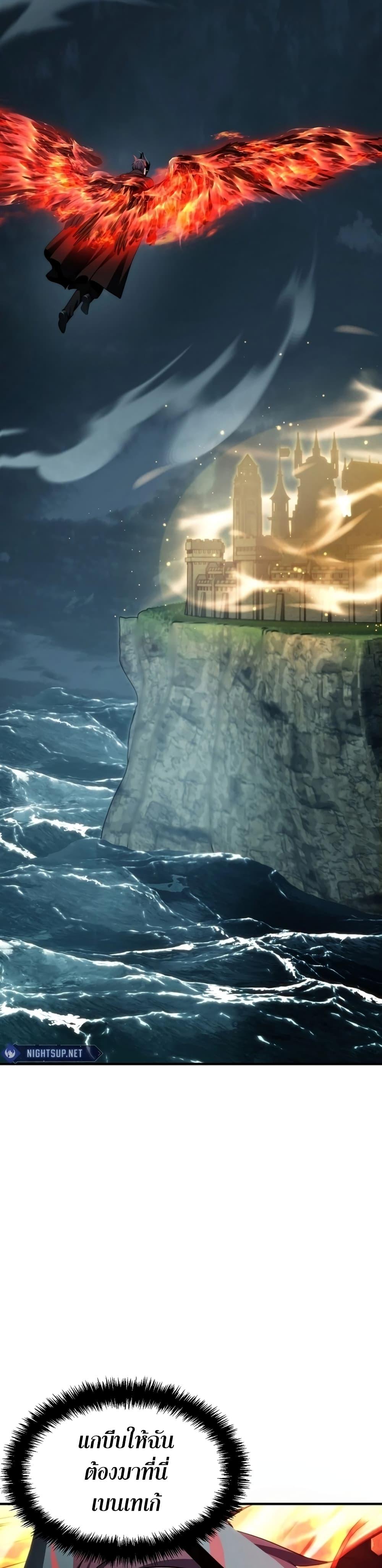 Manga-lc-com อ่านมังงะ อ่านการ์ตูน ออนไลน์ ฟรี Ranker Who Lives A Second Time ตอนที่ 1 2 3 4 5 6 7 8 9 10 11 12 13 14 ฟรี ไม่มีโฆษณา Manga-lc - อ่าน มังงะ อ่าน การ์ตูน ออนไลน์ อ่านมังงะ ฟรี