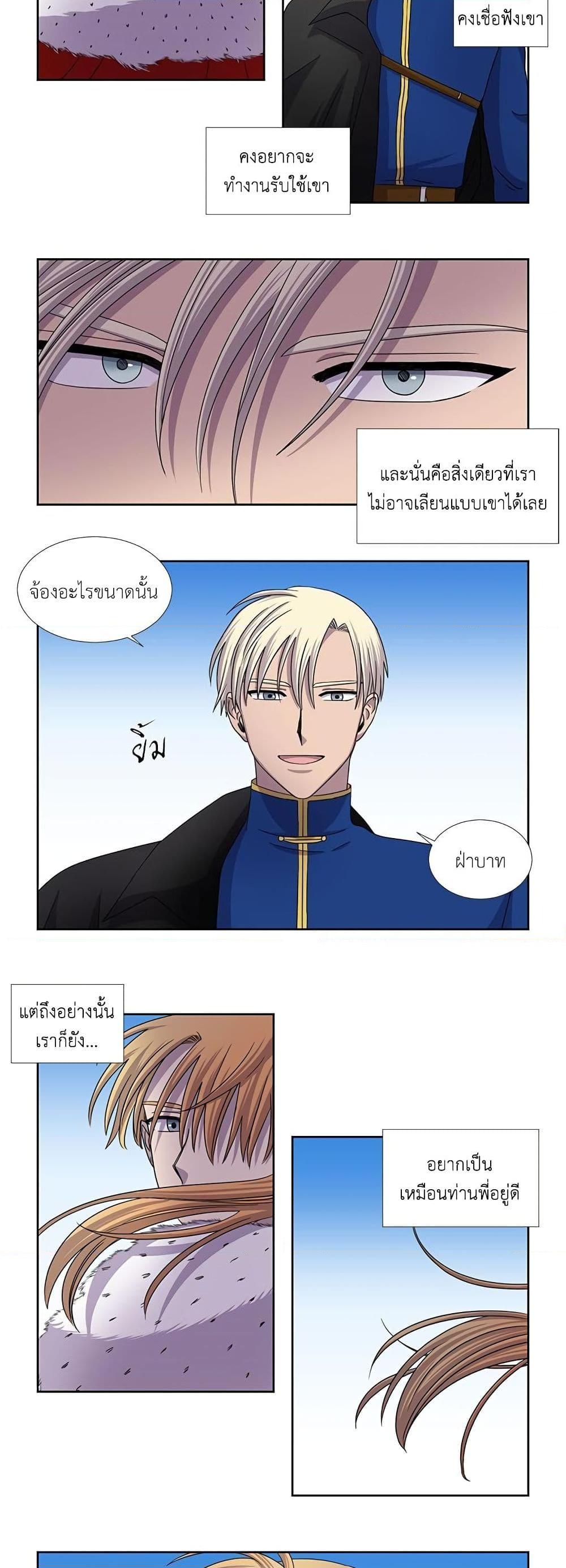 Manga-lc-com อ่านมังงะ อ่านการ์ตูน ออนไลน์ ฟรี Light and Shadow ตอนที่ 1 2 3 4 5 6 7 8 9 10 11 12 13 14 ฟรี ไม่มีโฆษณา Manga-lc - อ่าน มังงะ อ่าน การ์ตูน ออนไลน์ อ่านมังงะ ฟรี