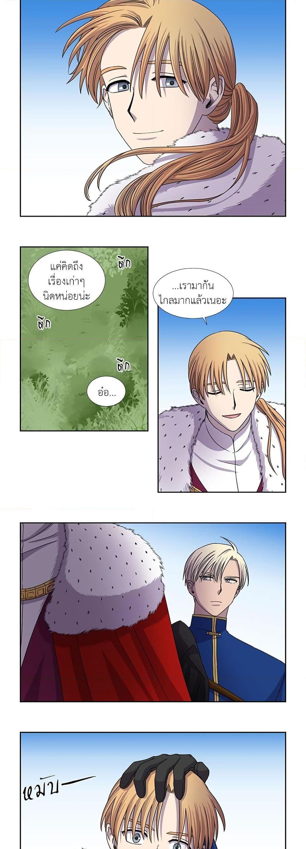 Manga-lc-com อ่านมังงะ อ่านการ์ตูน ออนไลน์ ฟรี Light and Shadow ตอนที่ 1 2 3 4 5 6 7 8 9 10 11 12 13 14 ฟรี ไม่มีโฆษณา Manga-lc - อ่าน มังงะ อ่าน การ์ตูน ออนไลน์ อ่านมังงะ ฟรี