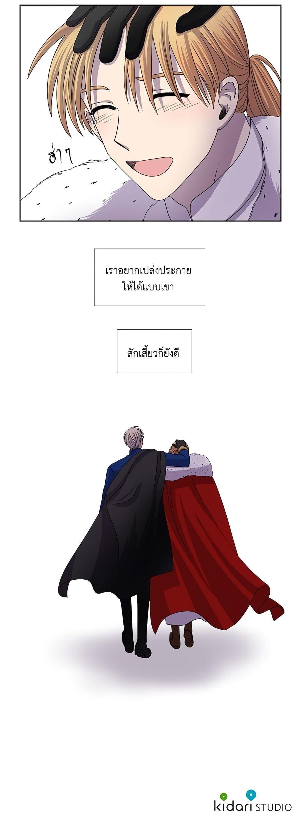 Manga-lc-com อ่านมังงะ อ่านการ์ตูน ออนไลน์ ฟรี Light and Shadow ตอนที่ 1 2 3 4 5 6 7 8 9 10 11 12 13 14 ฟรี ไม่มีโฆษณา Manga-lc - อ่าน มังงะ อ่าน การ์ตูน ออนไลน์ อ่านมังงะ ฟรี