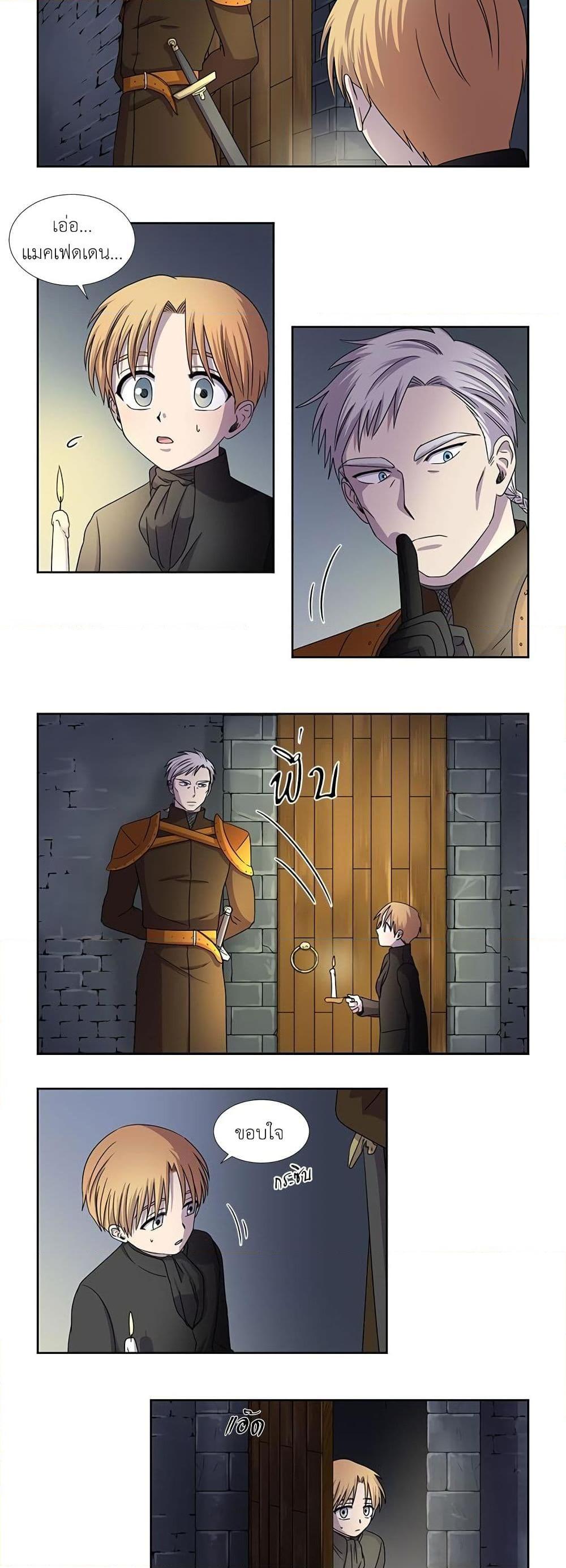 Manga-lc-com อ่านมังงะ อ่านการ์ตูน ออนไลน์ ฟรี Light and Shadow ตอนที่ 1 2 3 4 5 6 7 8 9 10 11 12 13 14 ฟรี ไม่มีโฆษณา Manga-lc - อ่าน มังงะ อ่าน การ์ตูน ออนไลน์ อ่านมังงะ ฟรี