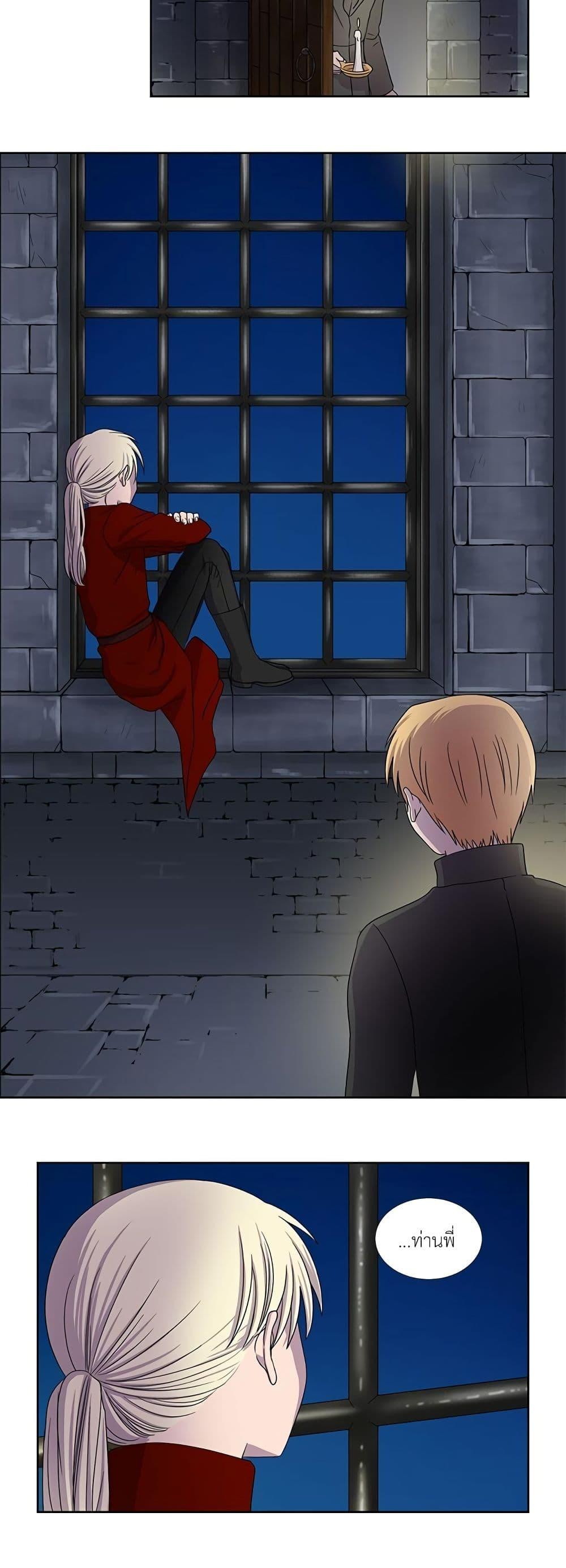 Manga-lc-com อ่านมังงะ อ่านการ์ตูน ออนไลน์ ฟรี Light and Shadow ตอนที่ 1 2 3 4 5 6 7 8 9 10 11 12 13 14 ฟรี ไม่มีโฆษณา Manga-lc - อ่าน มังงะ อ่าน การ์ตูน ออนไลน์ อ่านมังงะ ฟรี